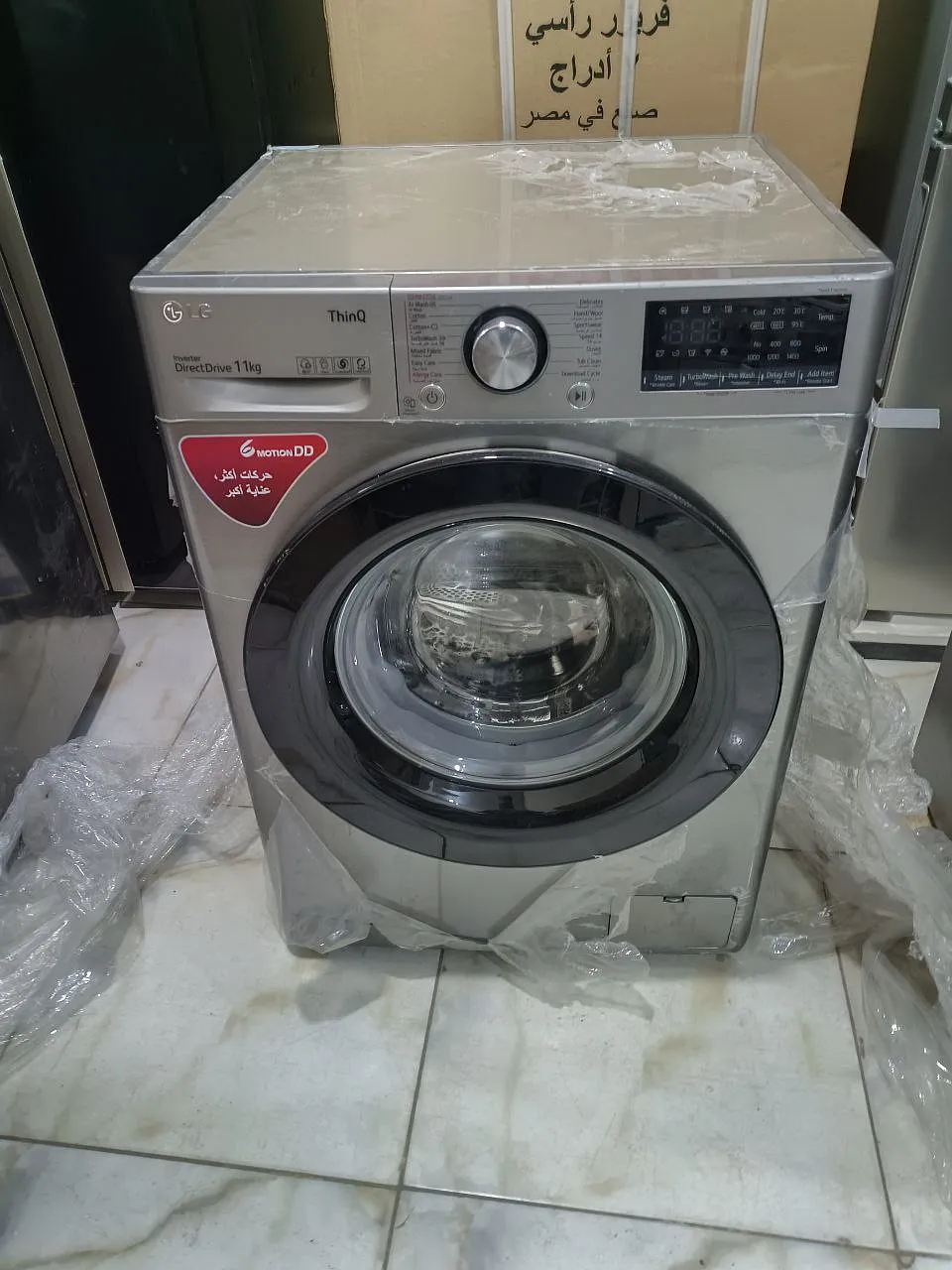 غساله LG ڤيڤاتشي  11 كيلو إنفرتر 