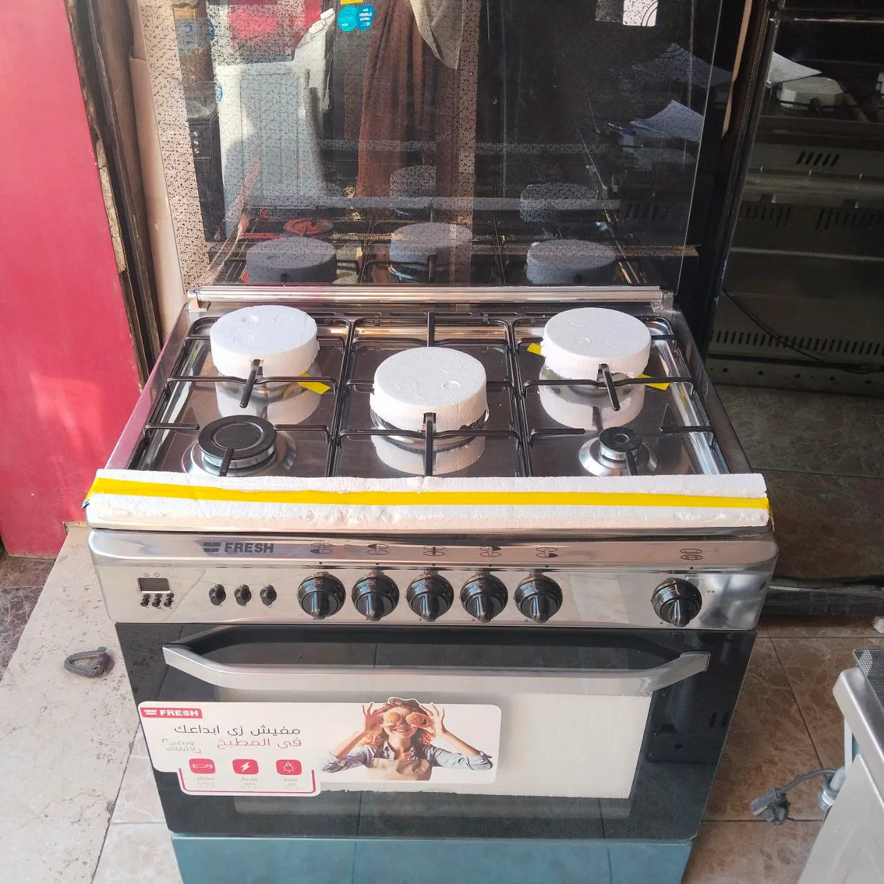 بوتجاز فريش ايطاليانو 5 شعلة  60*80