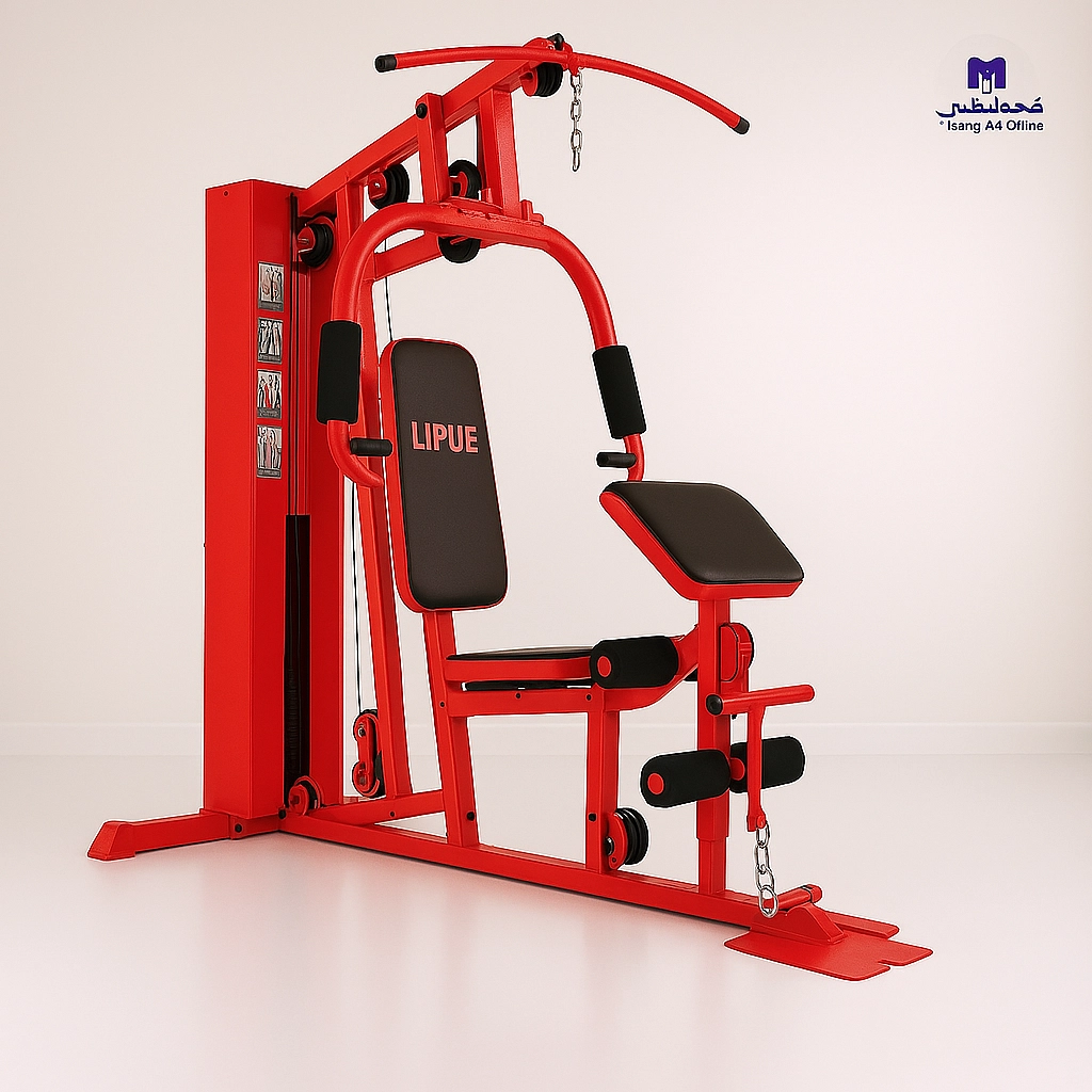 صالة رياضية متكاملة في منزلك!