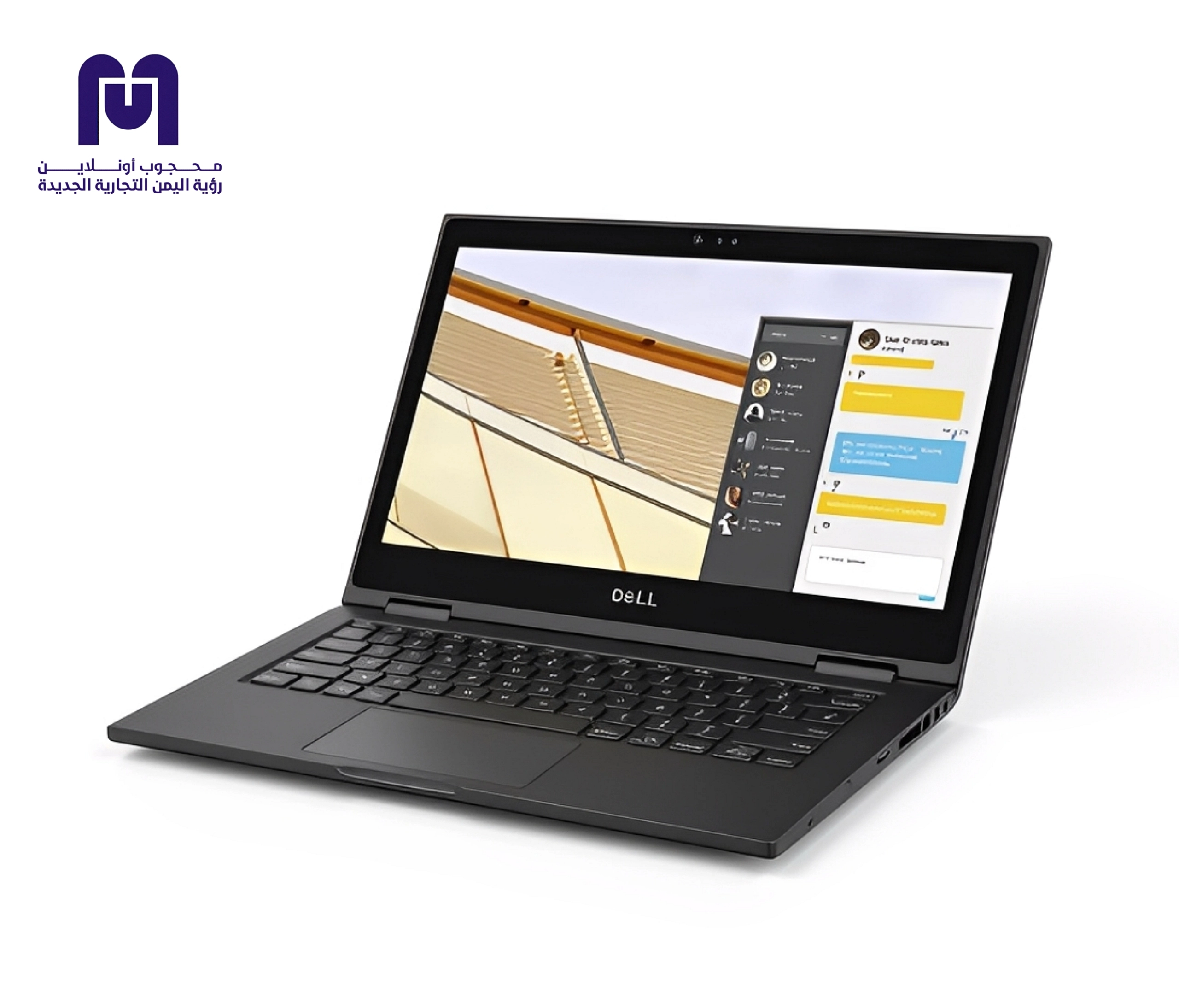 قوة وأداء احترافي... الآن بسعر لا يفوت! ارتقِ بأعمالك إلى مستوى جديد مع لاب توب Dell 3390 2in1 الاحتراف