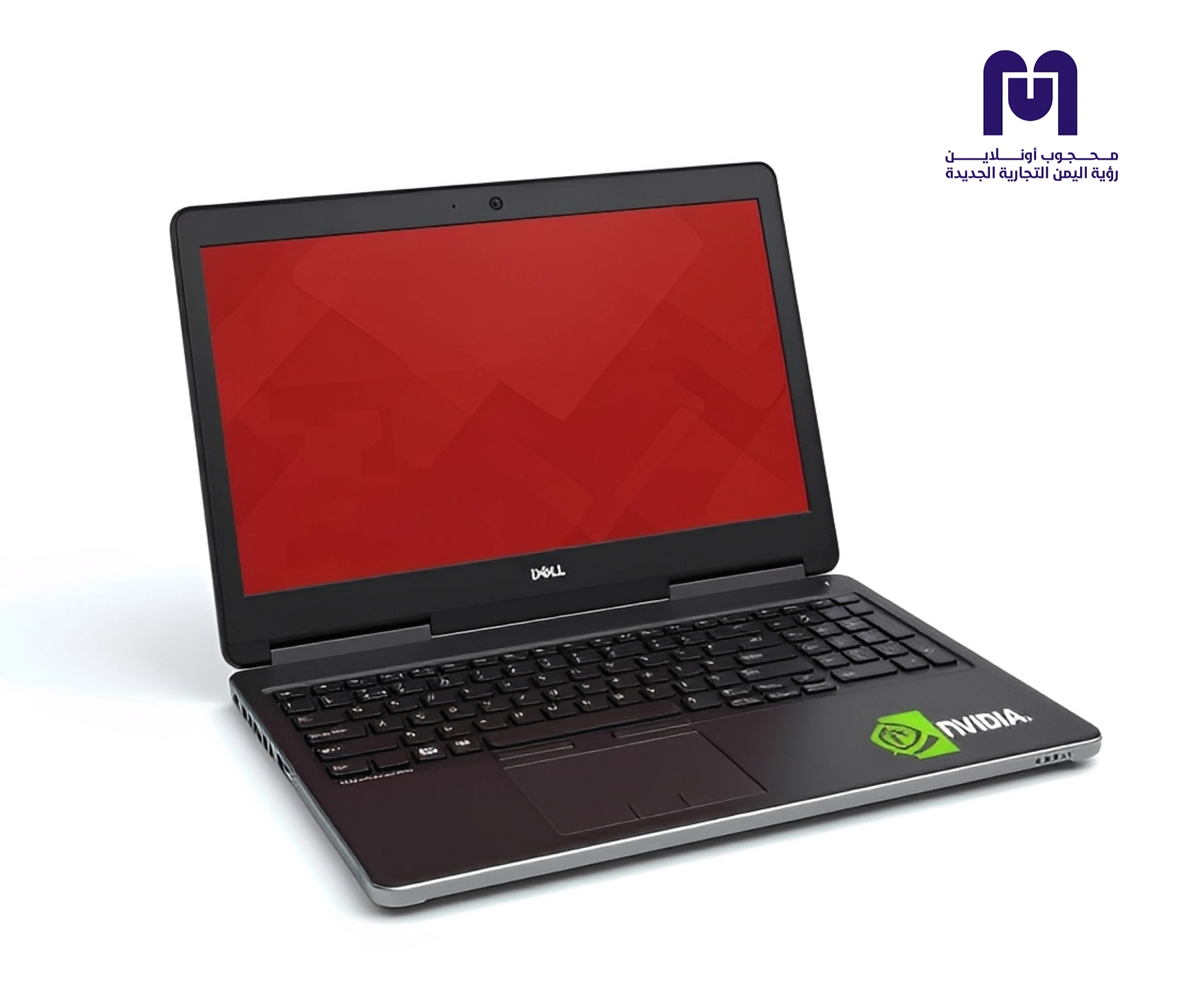 لاب توب Dell 7510 الاحترافي