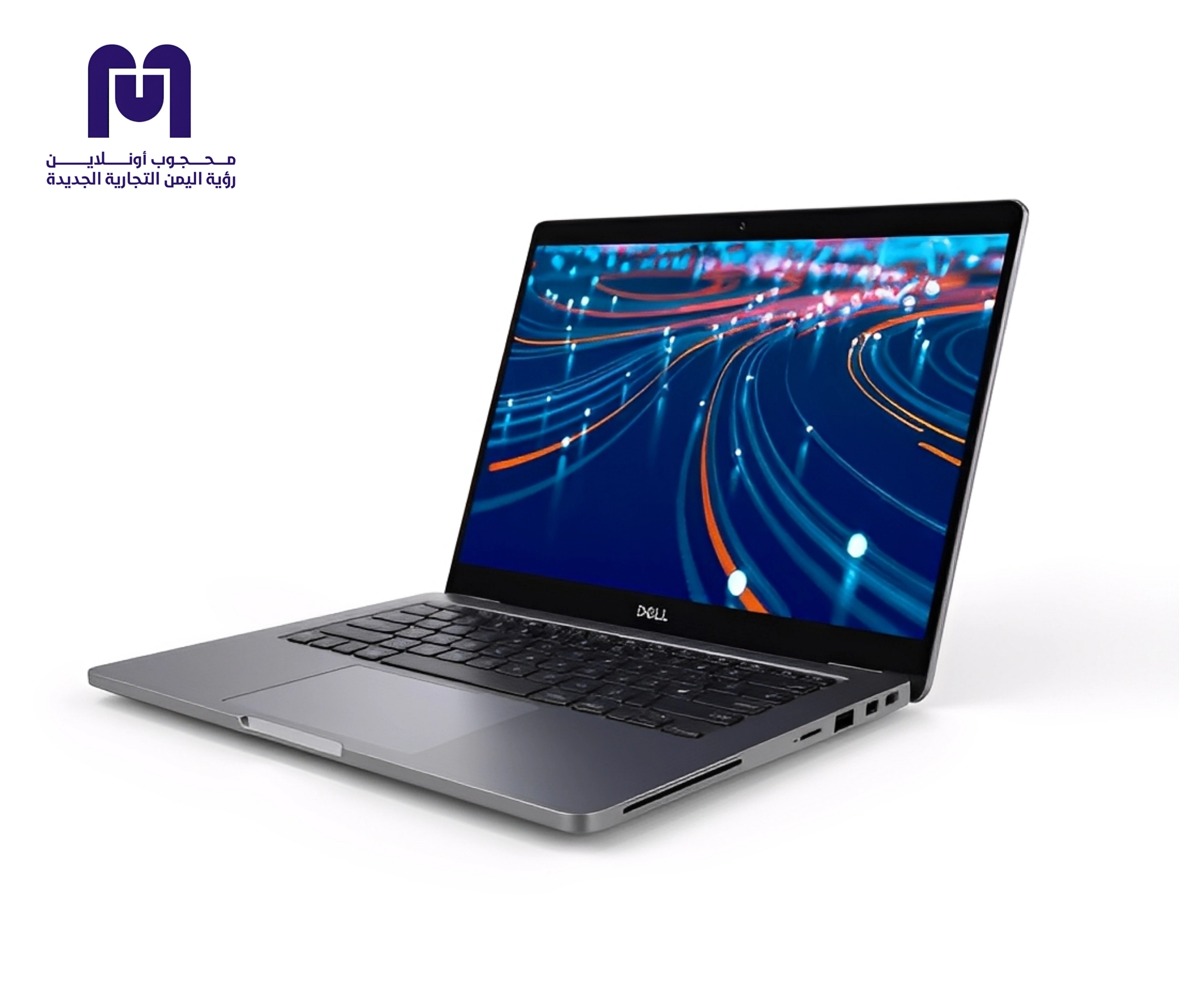 لاب توب Dell 5310 الاحترافي. يتميز بقوة معالج Intel Corei5 الجيل العاشر،