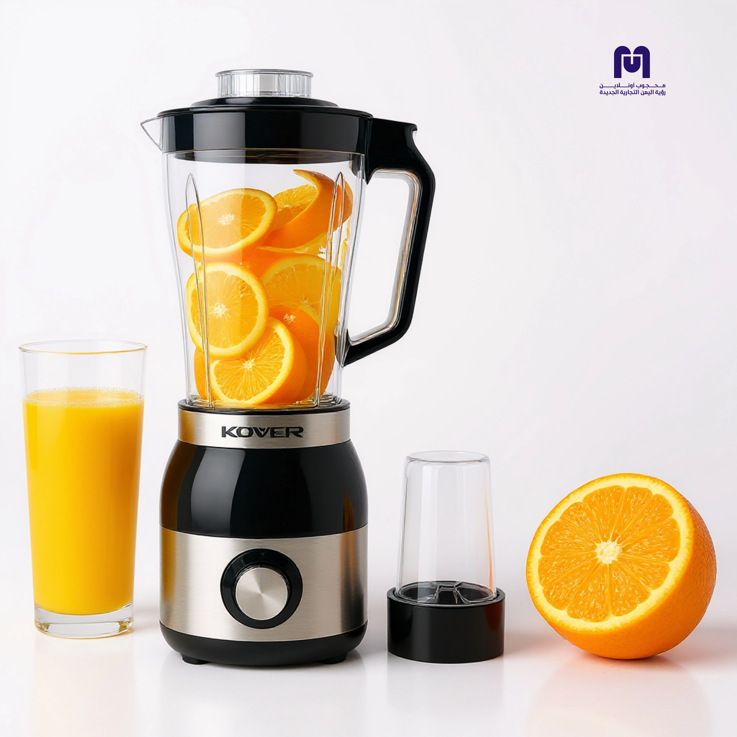 عصارات كهرباء كوفر من محجوب أونلاين