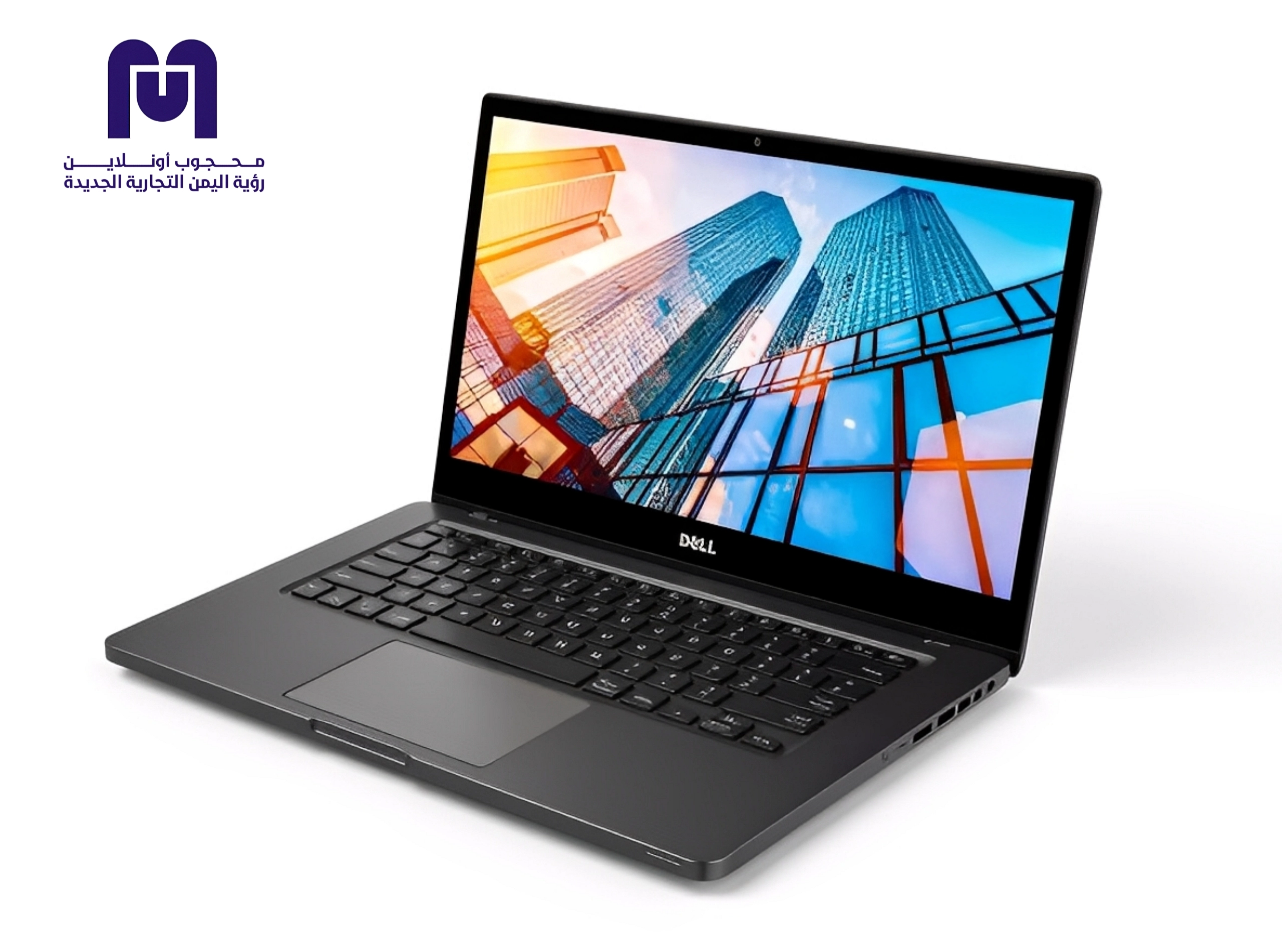 ارتقِ بأعمالك إلى مستوى جديد مع لاب توب Dell 7290 الاحترافي. يتميز بقوة معالج Intel Corei7