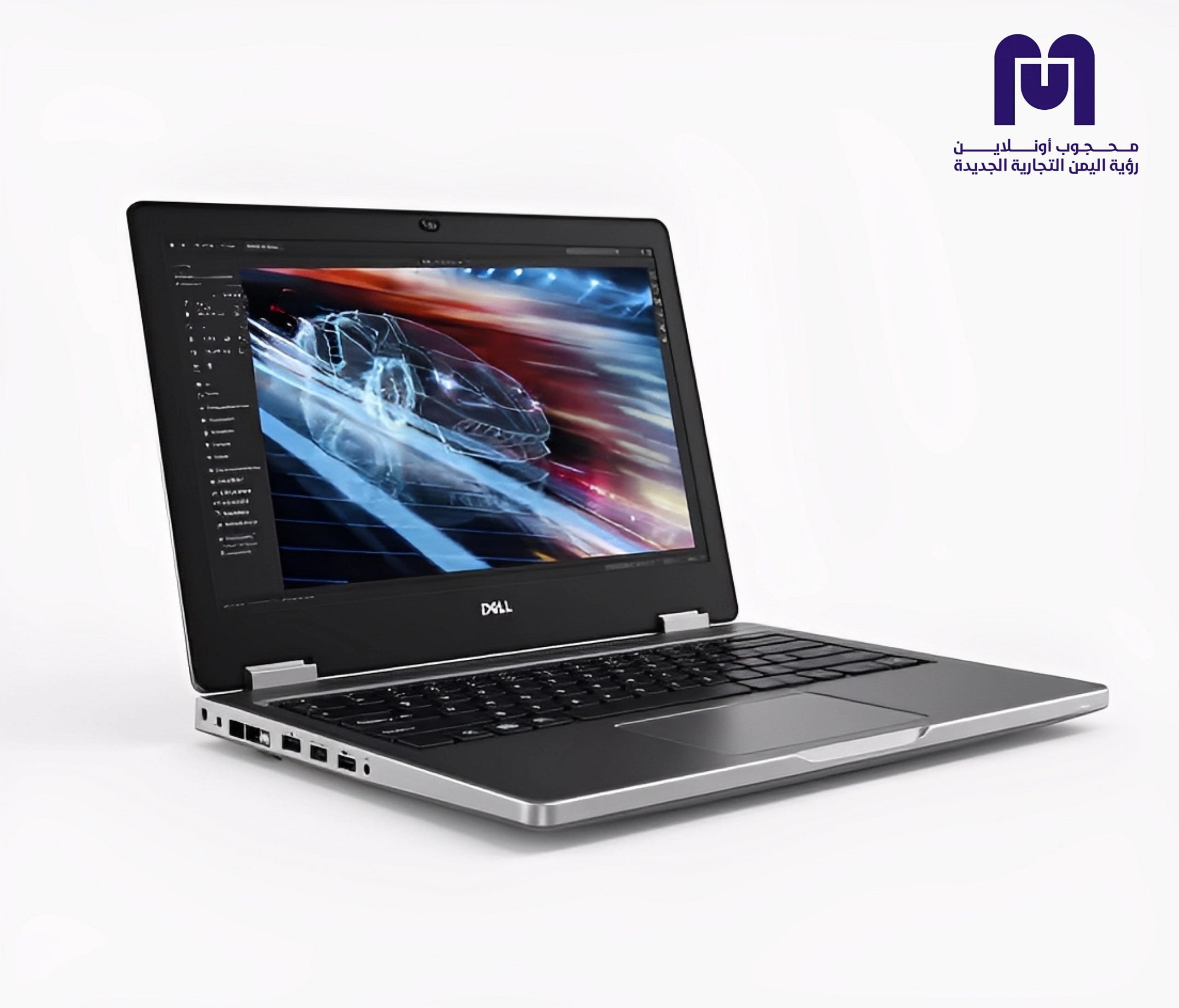 لاب توب Dell 7540 الاحترافي. يتميز بقوة معالج Intel Corei7H الجيل التاسع