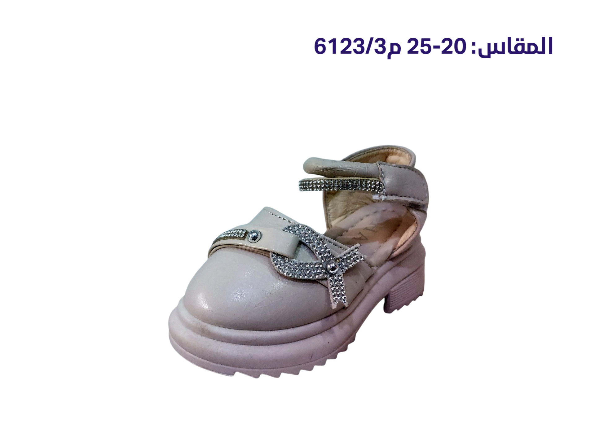 صندل أطفال بناتي مزين بالكريستال 🌸✨