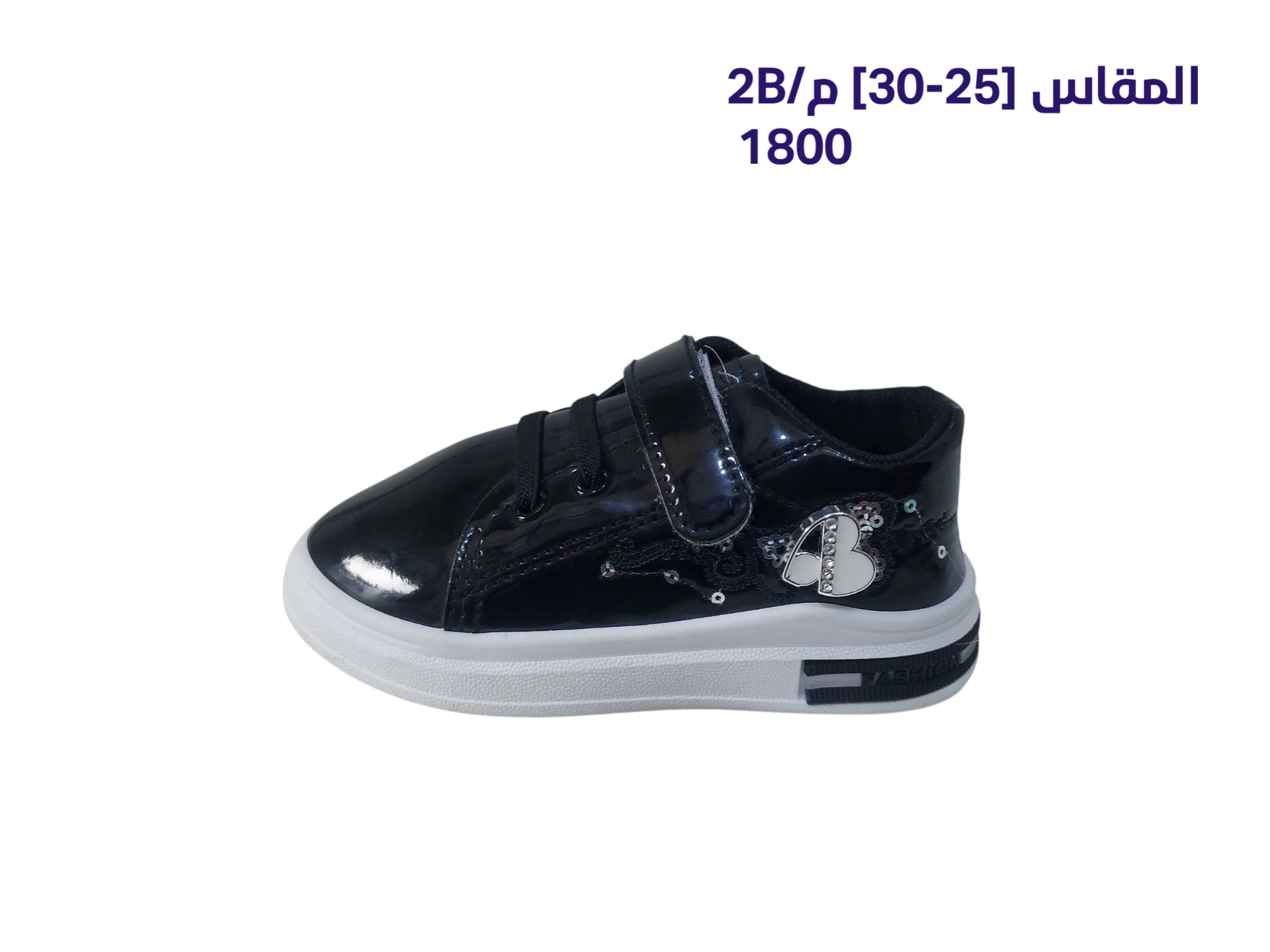 أحذية بناتي أنيقة ومريحة ✨