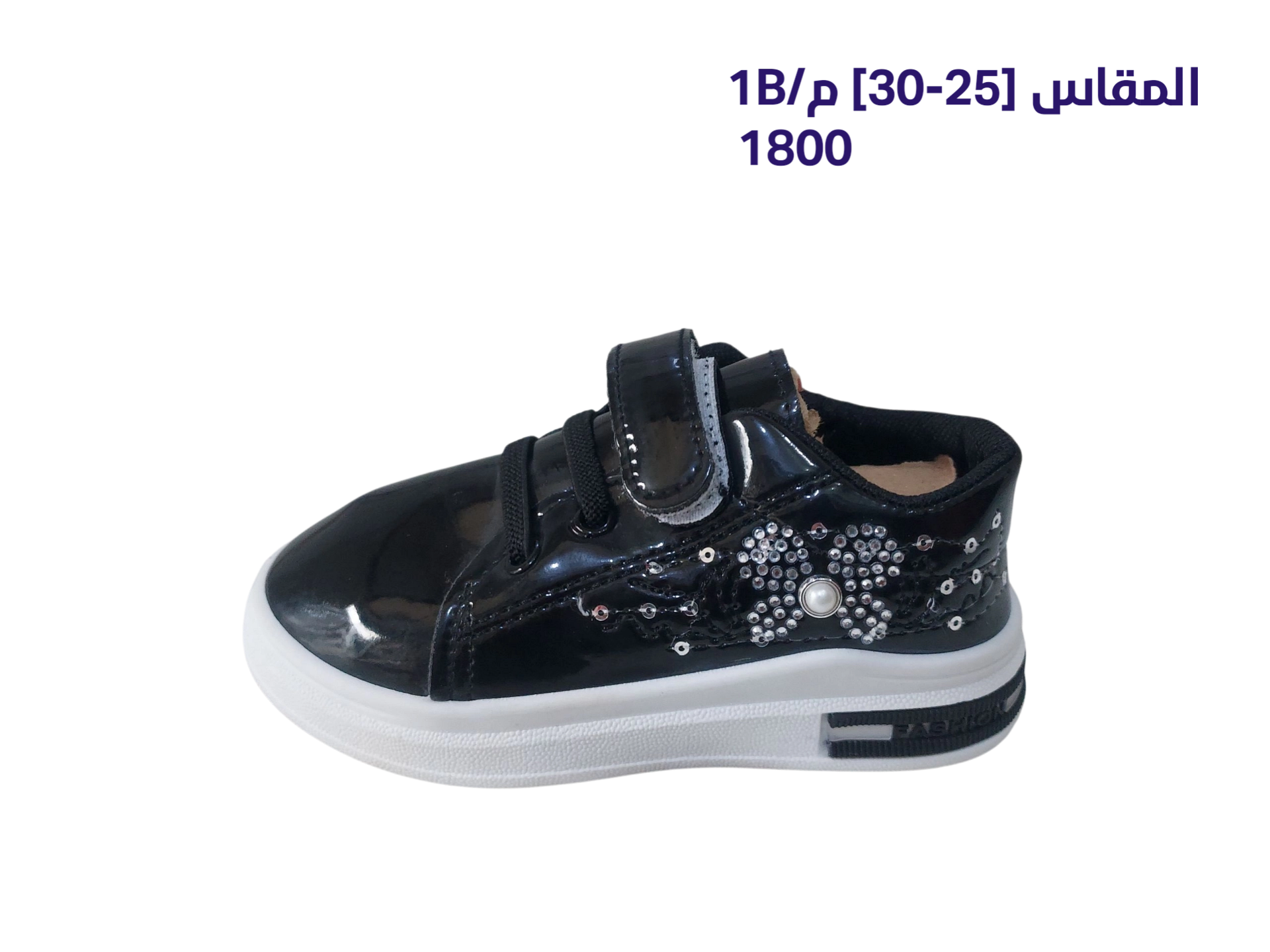 أحذية بناتي أنيقة ومريحة ✨