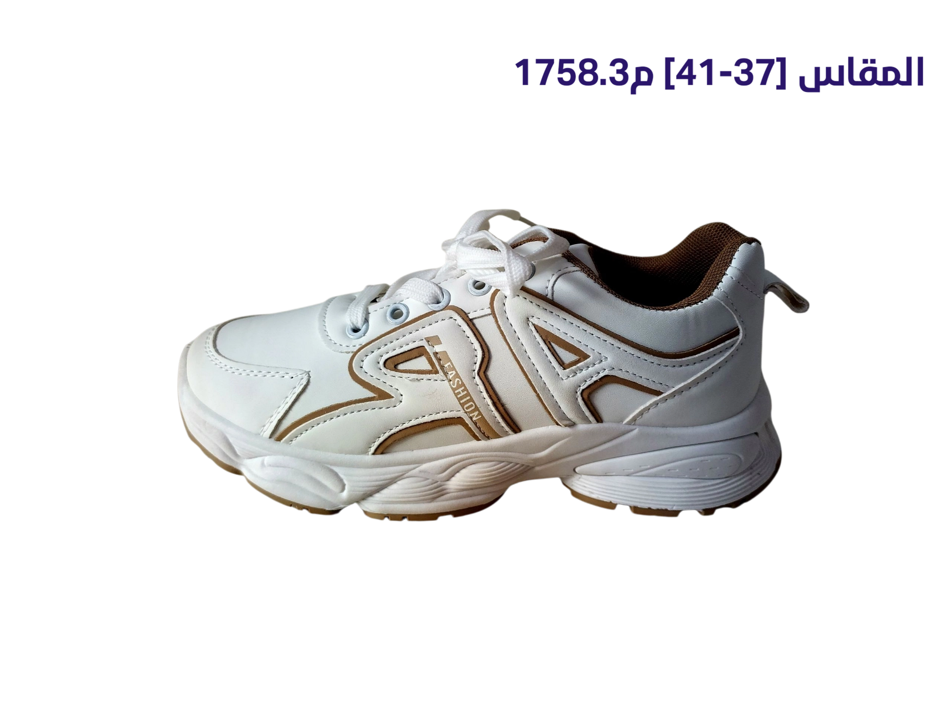 منتج جديد - 17 سبتمبر 2025 - 10:37