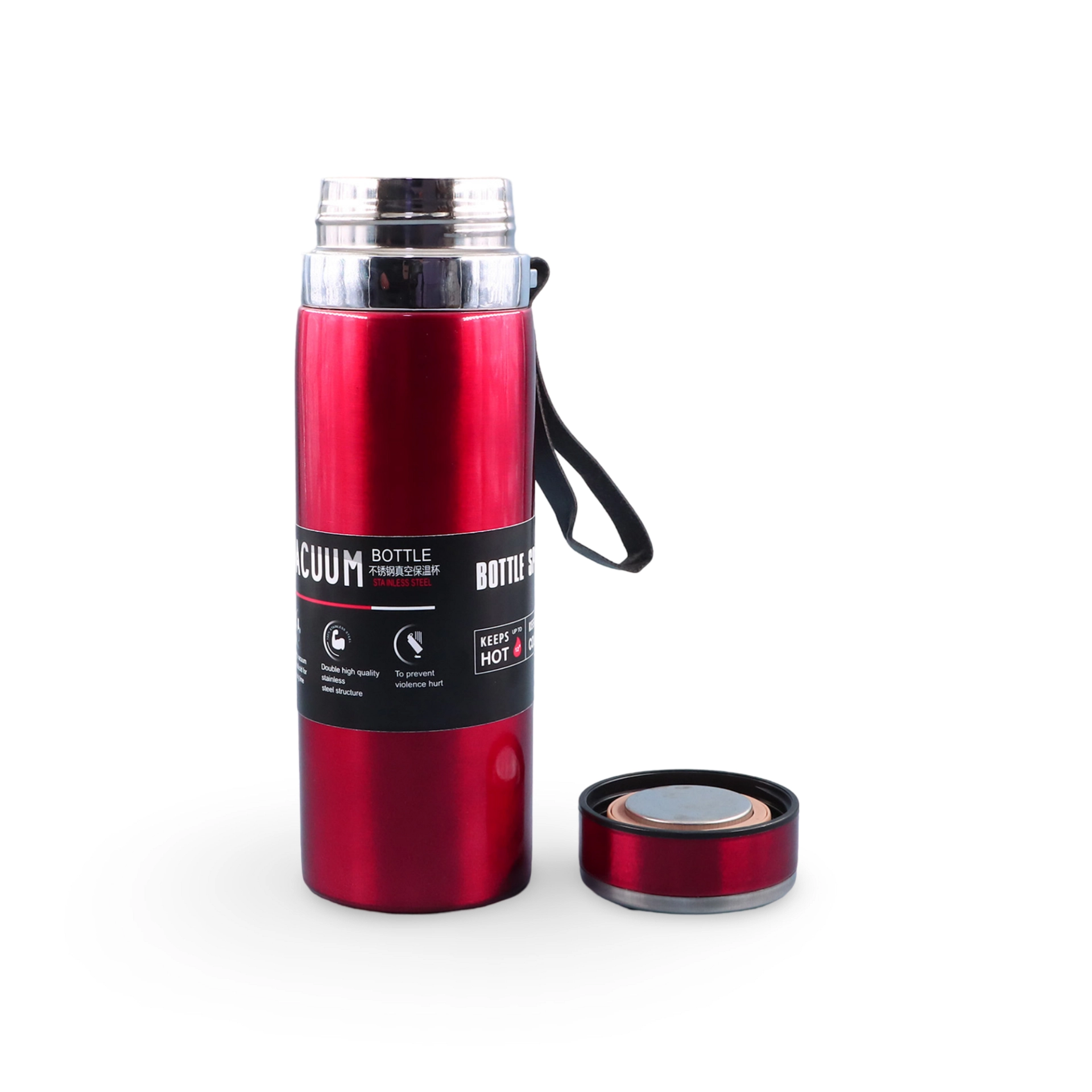 زمزمية معدنية رياضية فاخرة