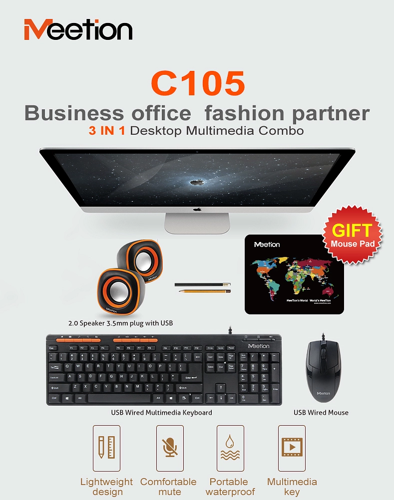 ​طقم لوحة مفاتيح وماوس وسماعات ميشن C105