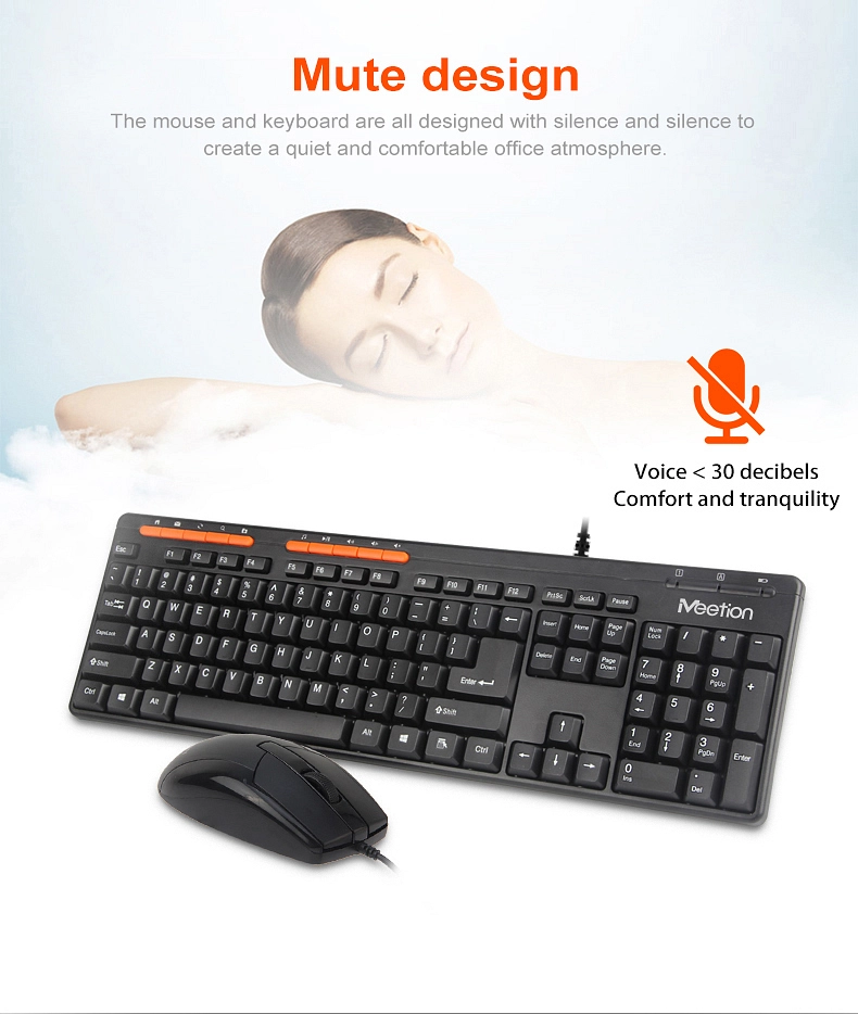 ​طقم لوحة مفاتيح وماوس وسماعات ميشن C105