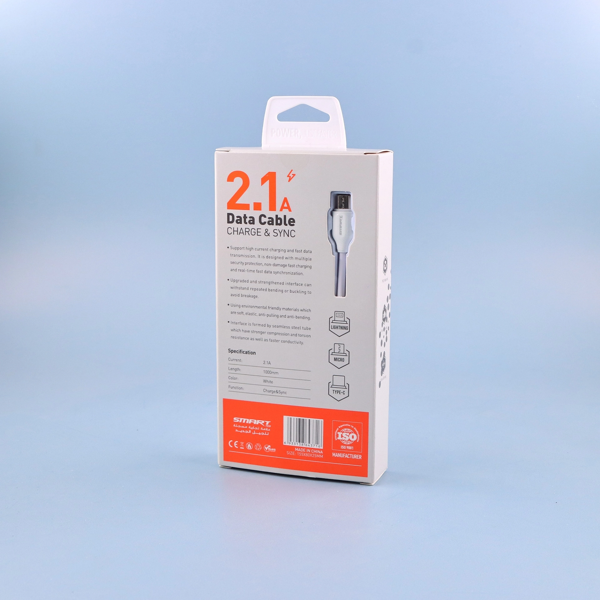 كابل بيانات وشحن USB LS371