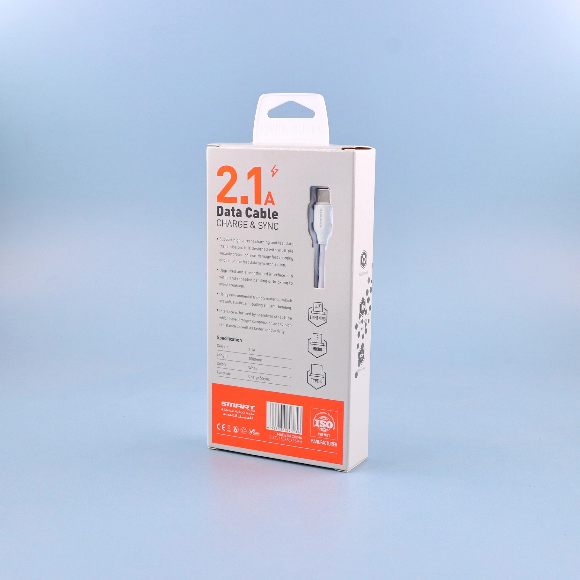 توصيلة شحن USB Type-C من SMART Tech LS371