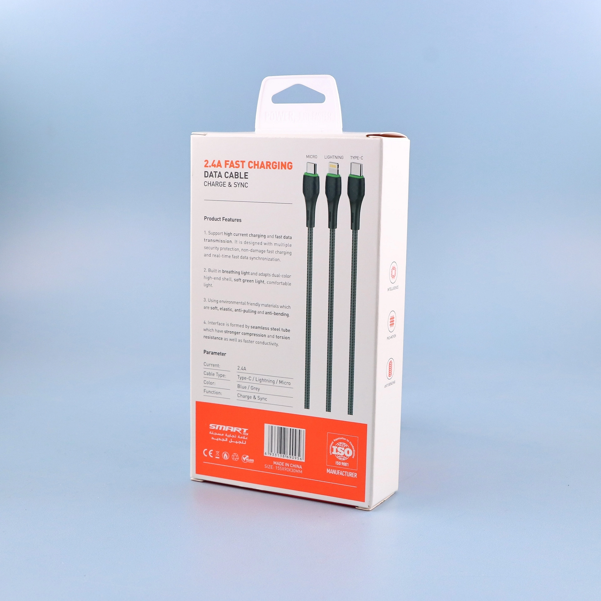 كابل بيانات وشحن USB LS521