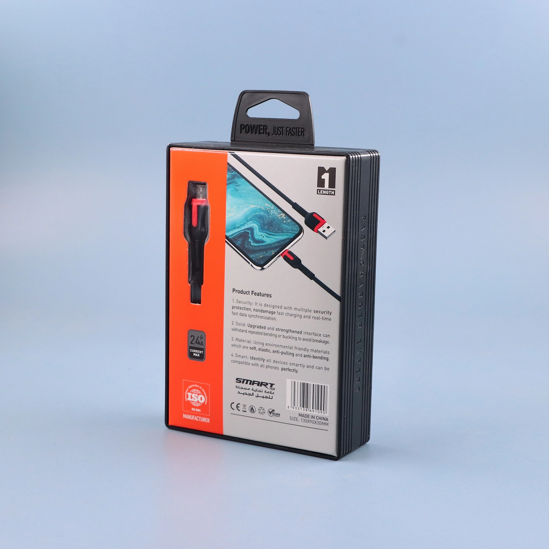 كابل بيانات وشحن USB LS531