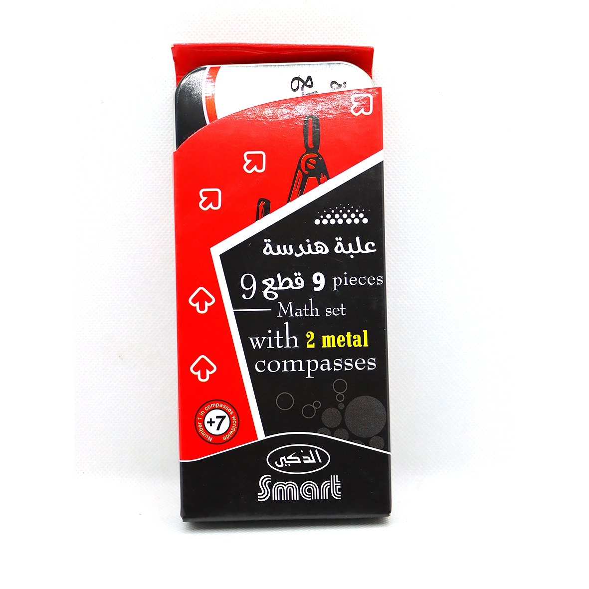 📐 علبة هندسة حديد – 9 قطع SMART 3010
