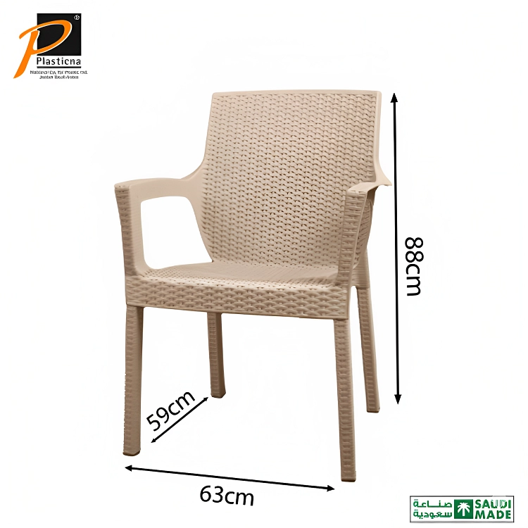🪑 كرسي بلاستيك منسوج – متوفر بألوان أنيقة تناسب كل مساحة