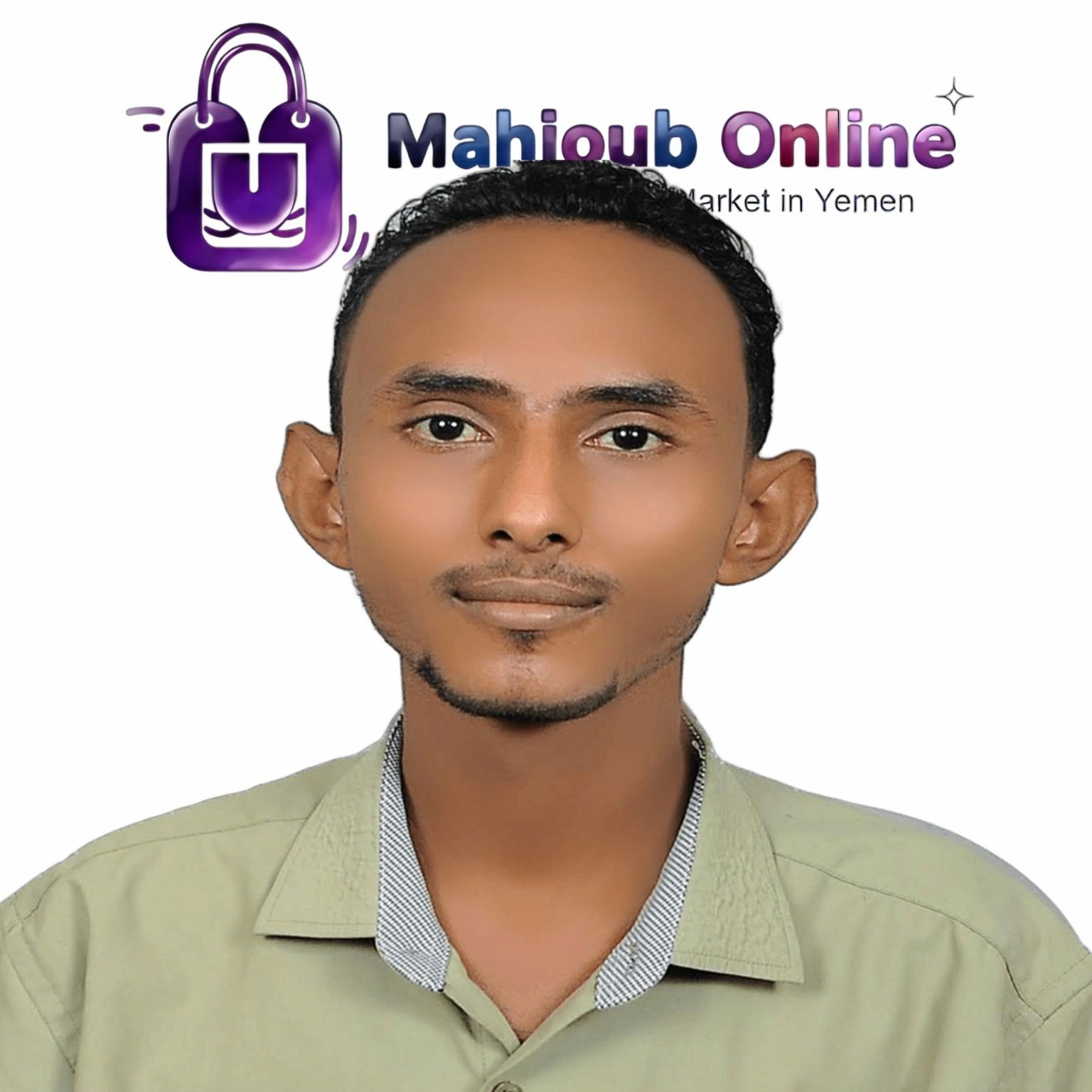  إطلاق منصة "محجوب أونلاين" في ذكرى ثورة 26 سبتمبر 2025: رؤية يمنية لمستقبل التجارة الذكية