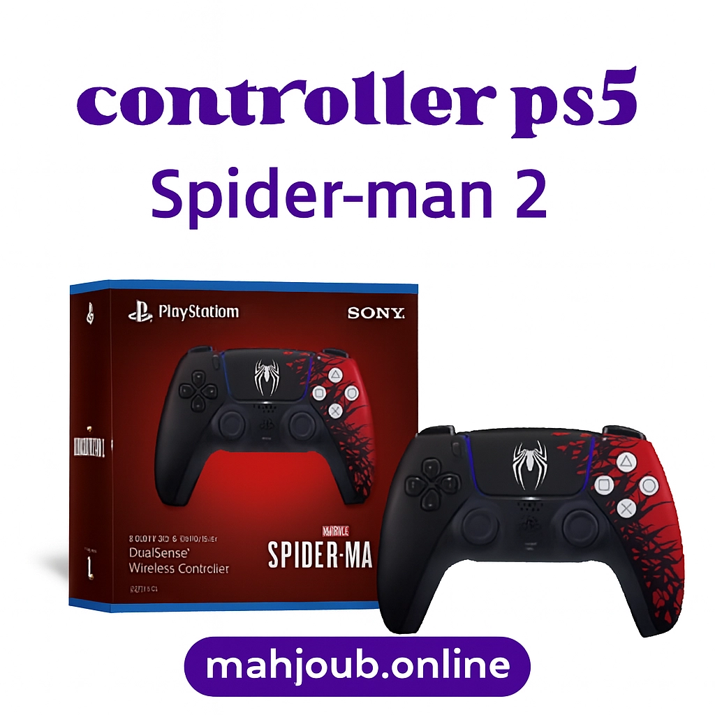 🎮 DualSense Wireless Controller Spider-man 2 Limited Edition