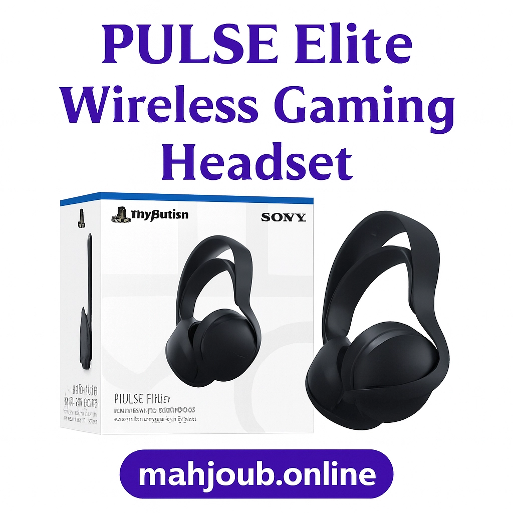 🎧 سماعات الرأس اللاسلكية بولس إليت - PULSE Elite Wireless Gaming Headset
