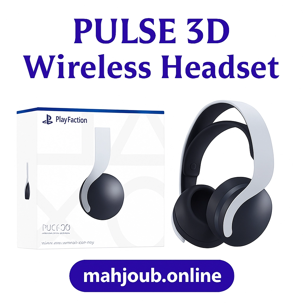 🎧 سماعة الرأس اللاسلكية بولس ثلاثية الأبعاد - PULSE 3D Wireless Headset