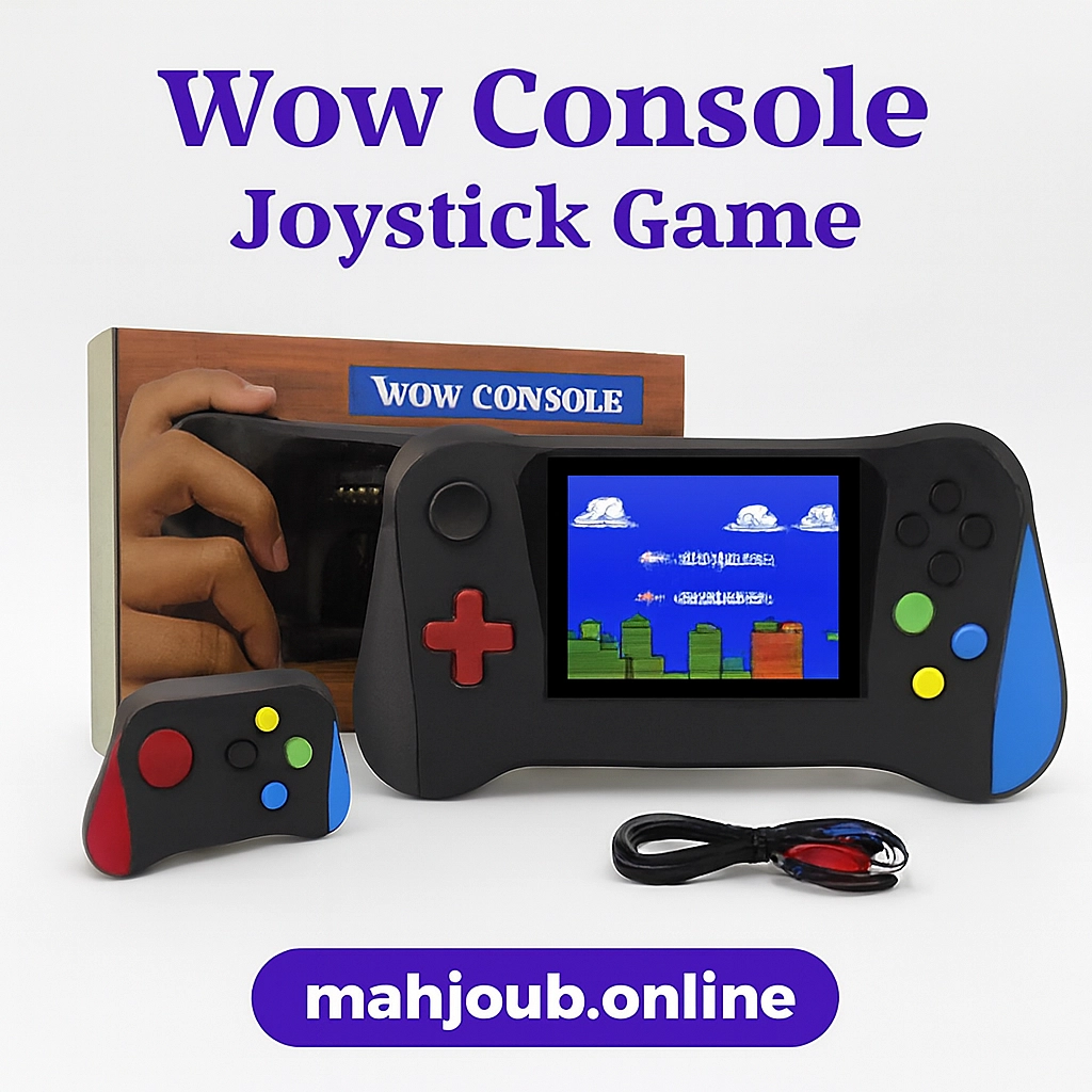 🎮 منصة ألعاب واو المحمولة - Wow Console Joystick Game