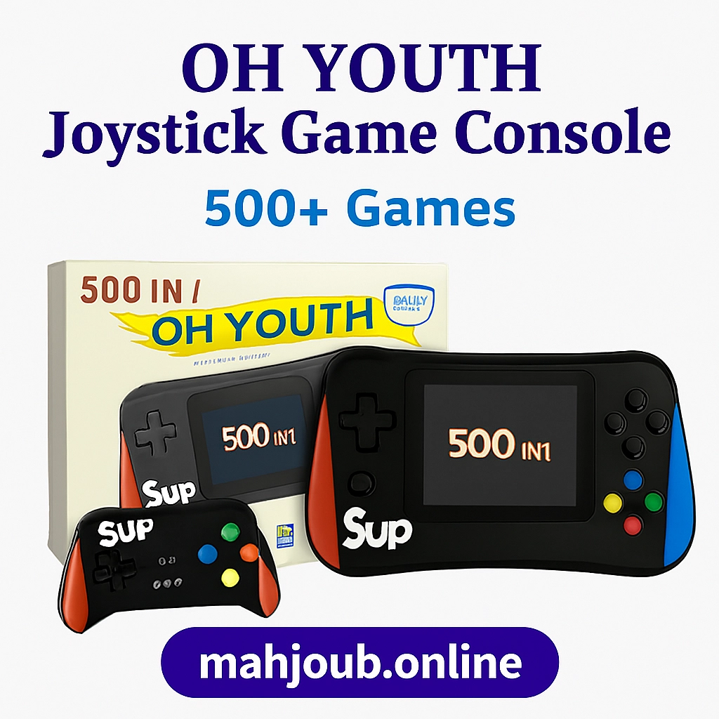 🎮 جهاز ألعاب واو المحمول مع عصا تحكم - Wow Console Joystick Game