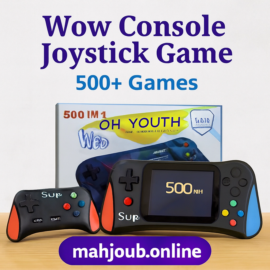 🎮 جهاز ألعاب واو المحمول مع عصا تحكم - Wow Console Joystick Game