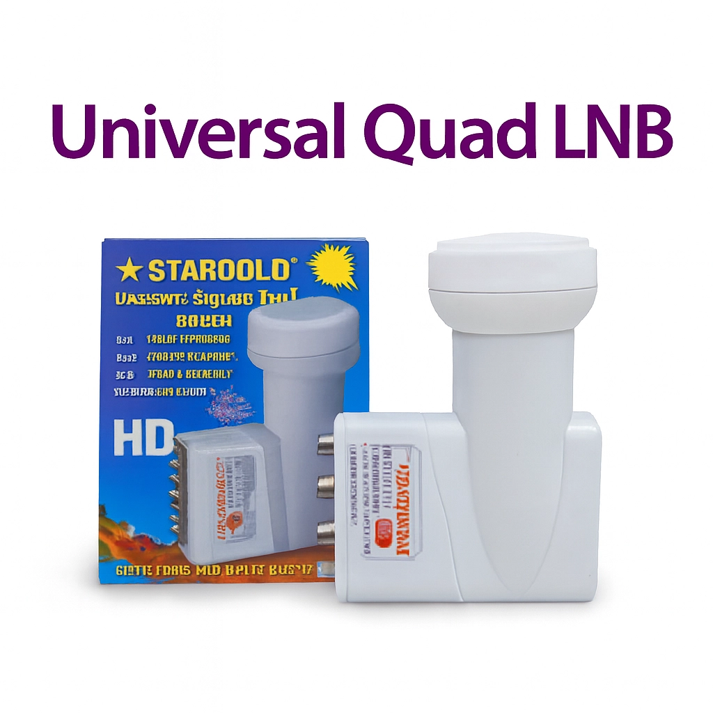عدسة دش رباعية HD (Universal Quad LNB) | حلول الاتصال والتقنيات 📡🛰️