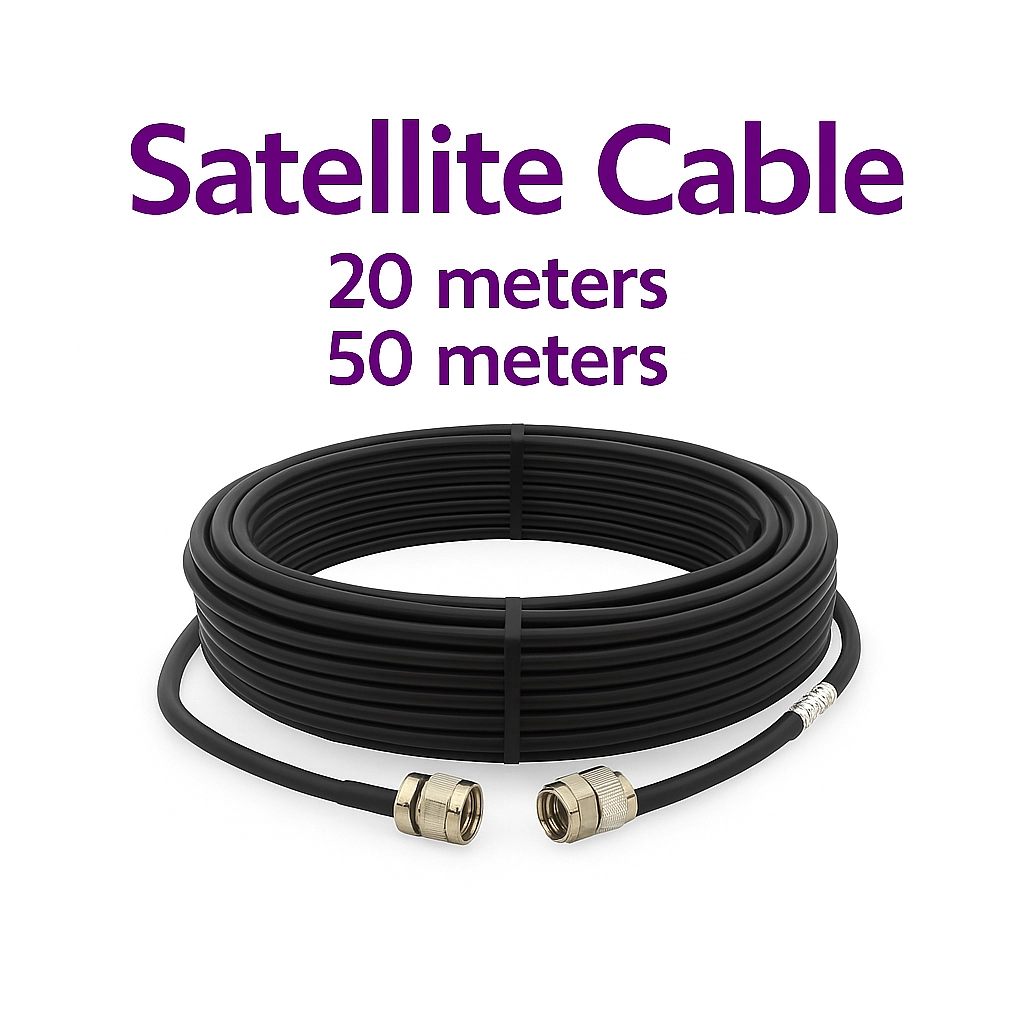 كابل الدش الاحترافي (Satellite Cable) | حلول الاتصال والتقنيات 📡📺