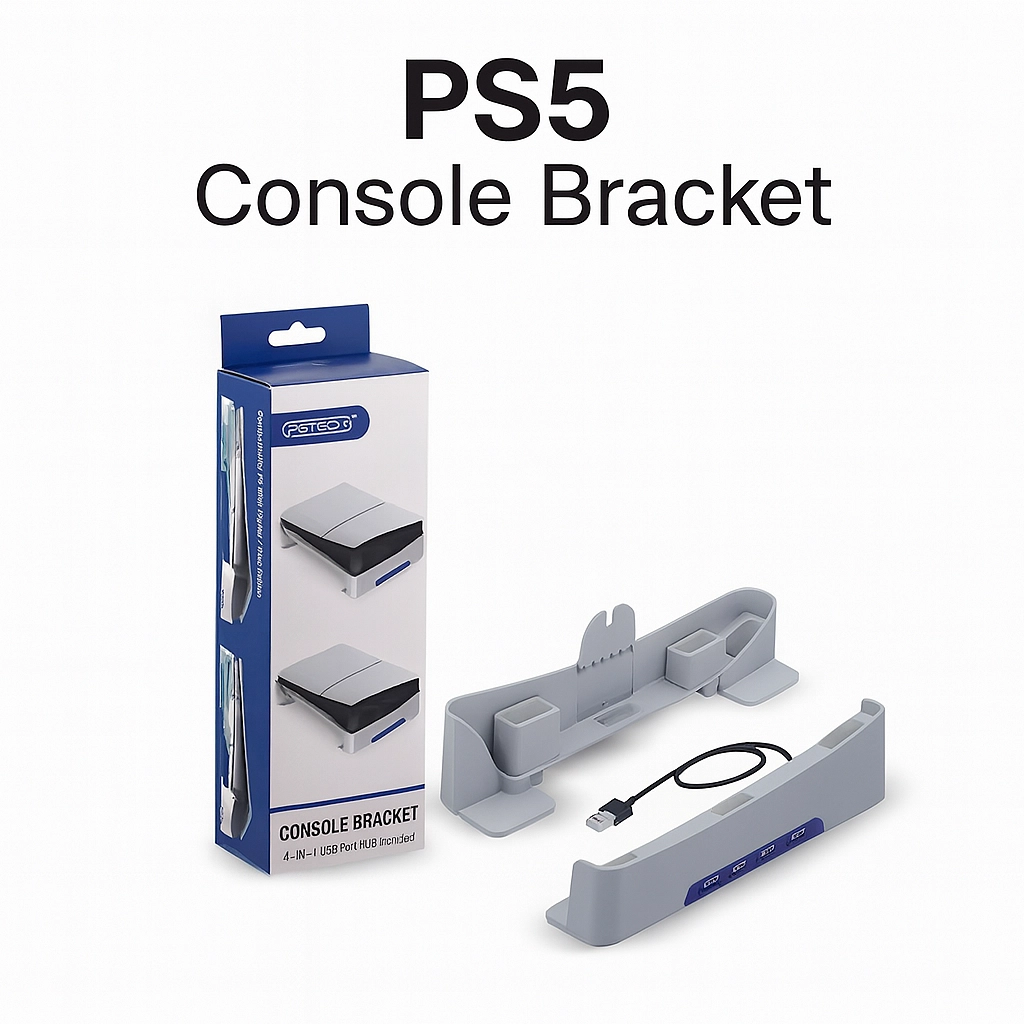 ستاند بلاستيشن 5 سلم (Console Bracket) - تنظيم وحماية لجهازك 🎮💎
