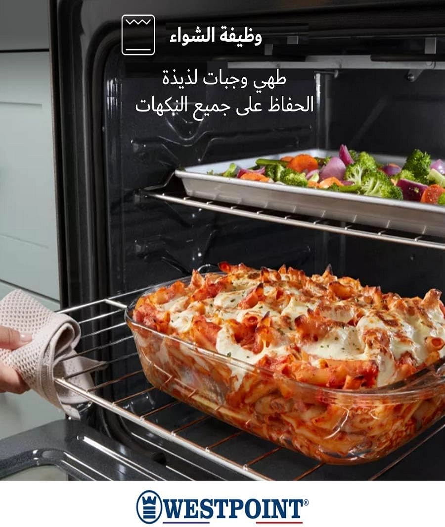 مواقد غاز وأفران | ويست بوينت 5 شعلات (أمان كامل) - WCLR-9650G0CIID