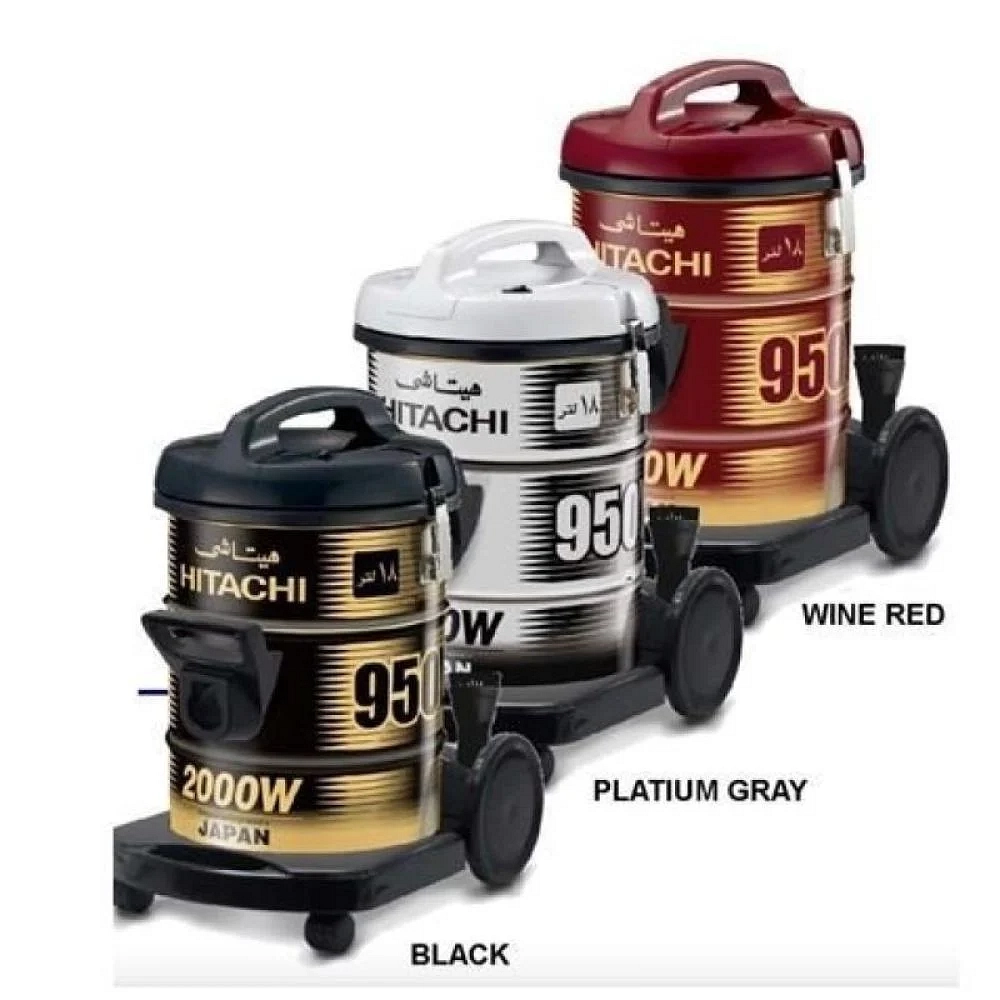 مكنسة هيتاشي برميلية 2100 واط سعة 18 لتر | CV-950 Series
