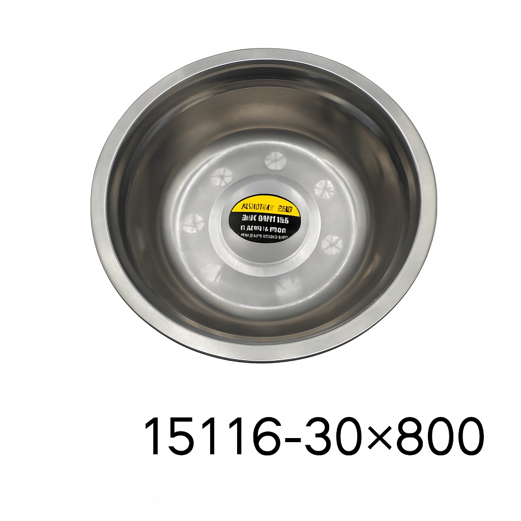 طقم صحون تقديم معدن (ستيل) أصلي - 12 حبة (درزن)