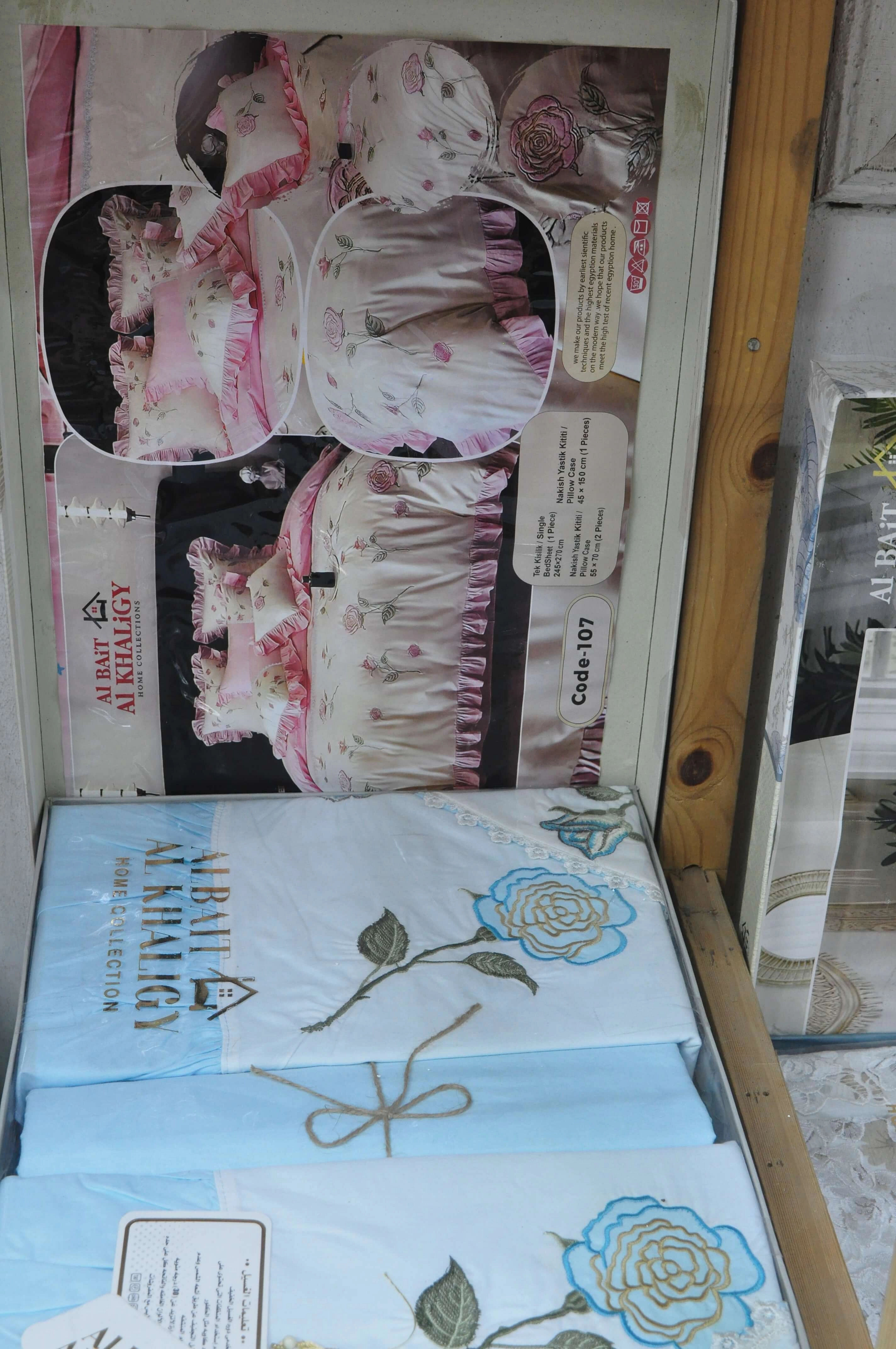 طقم سرير أطفال بلون أزرق سماوي مزين برسومات زهور