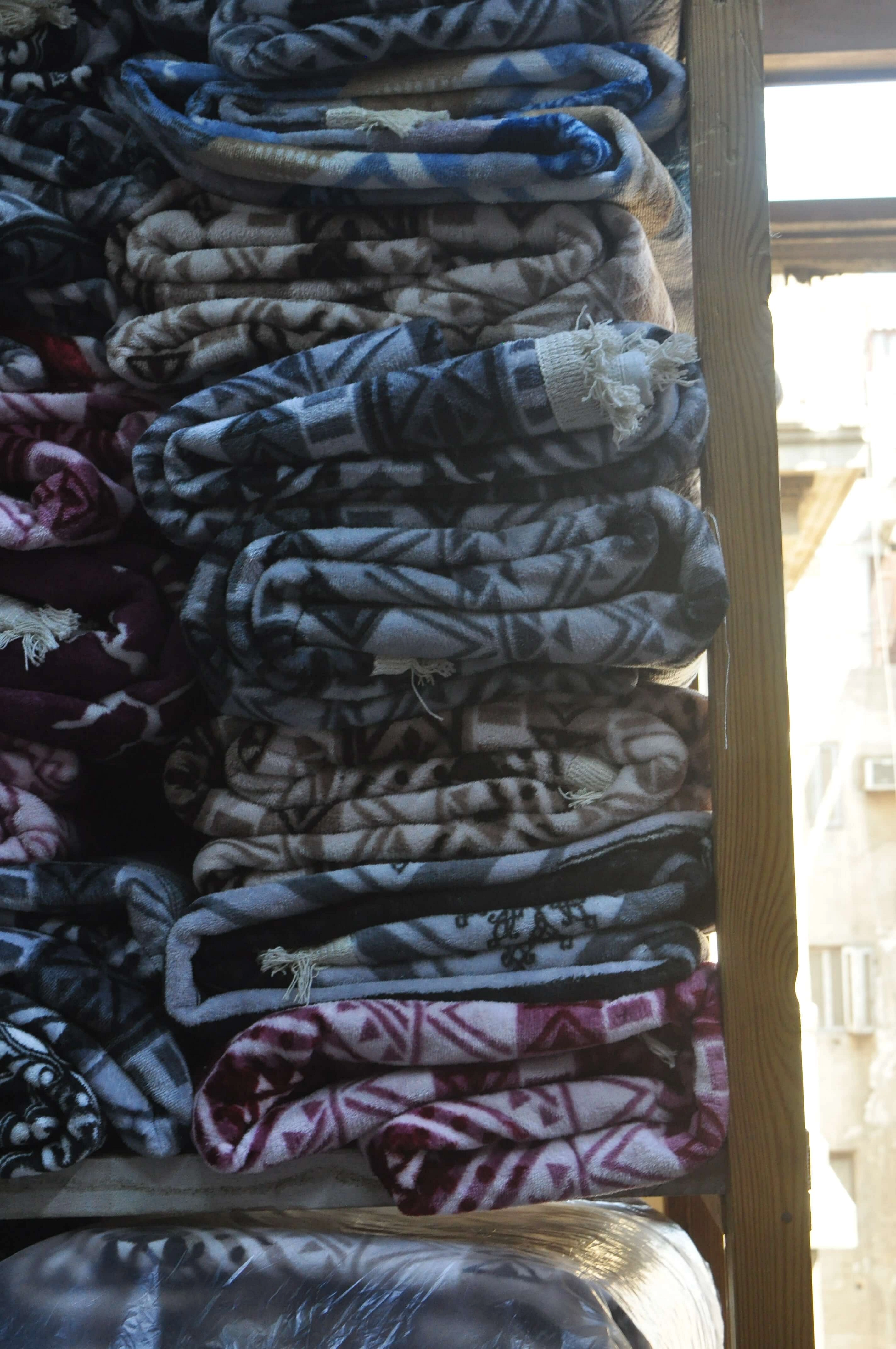 حافظة السجاد