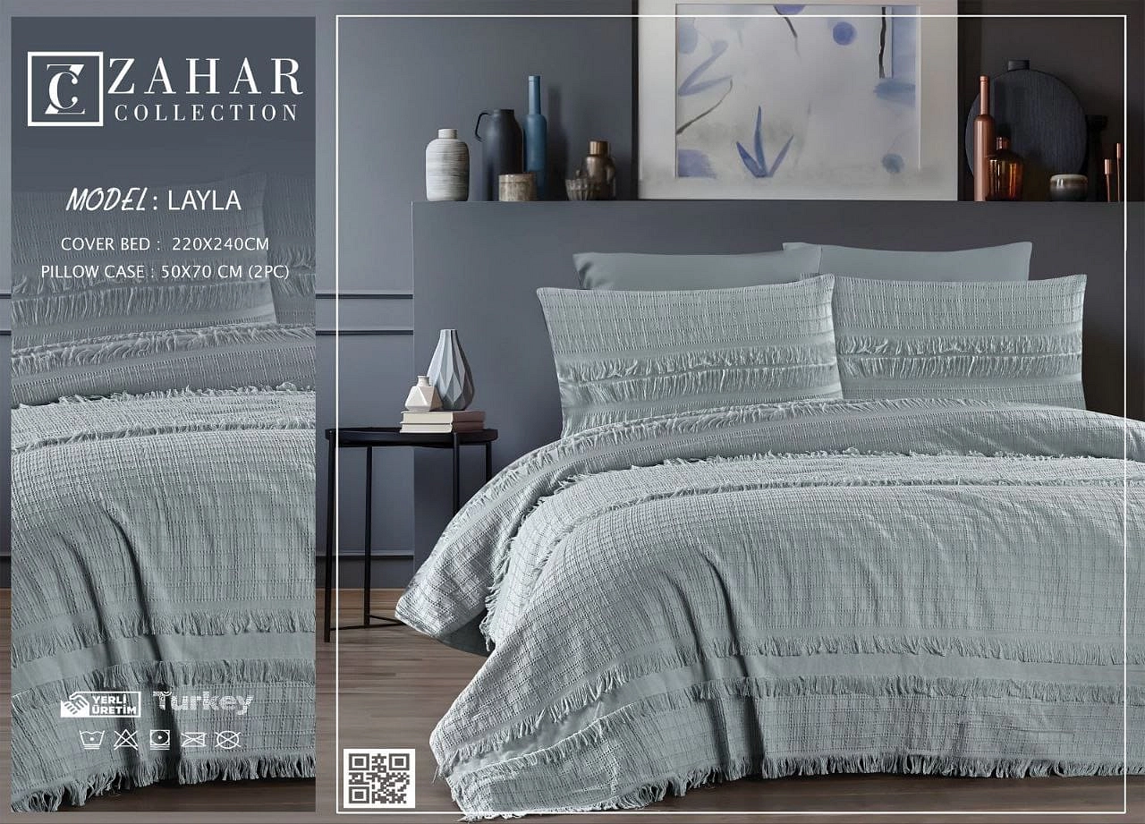 كوفرته أطفال Layla Collection