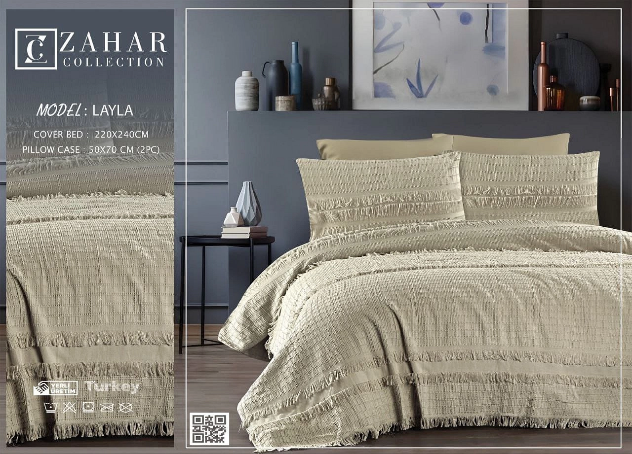 كوفرته أطفال Layla Collection