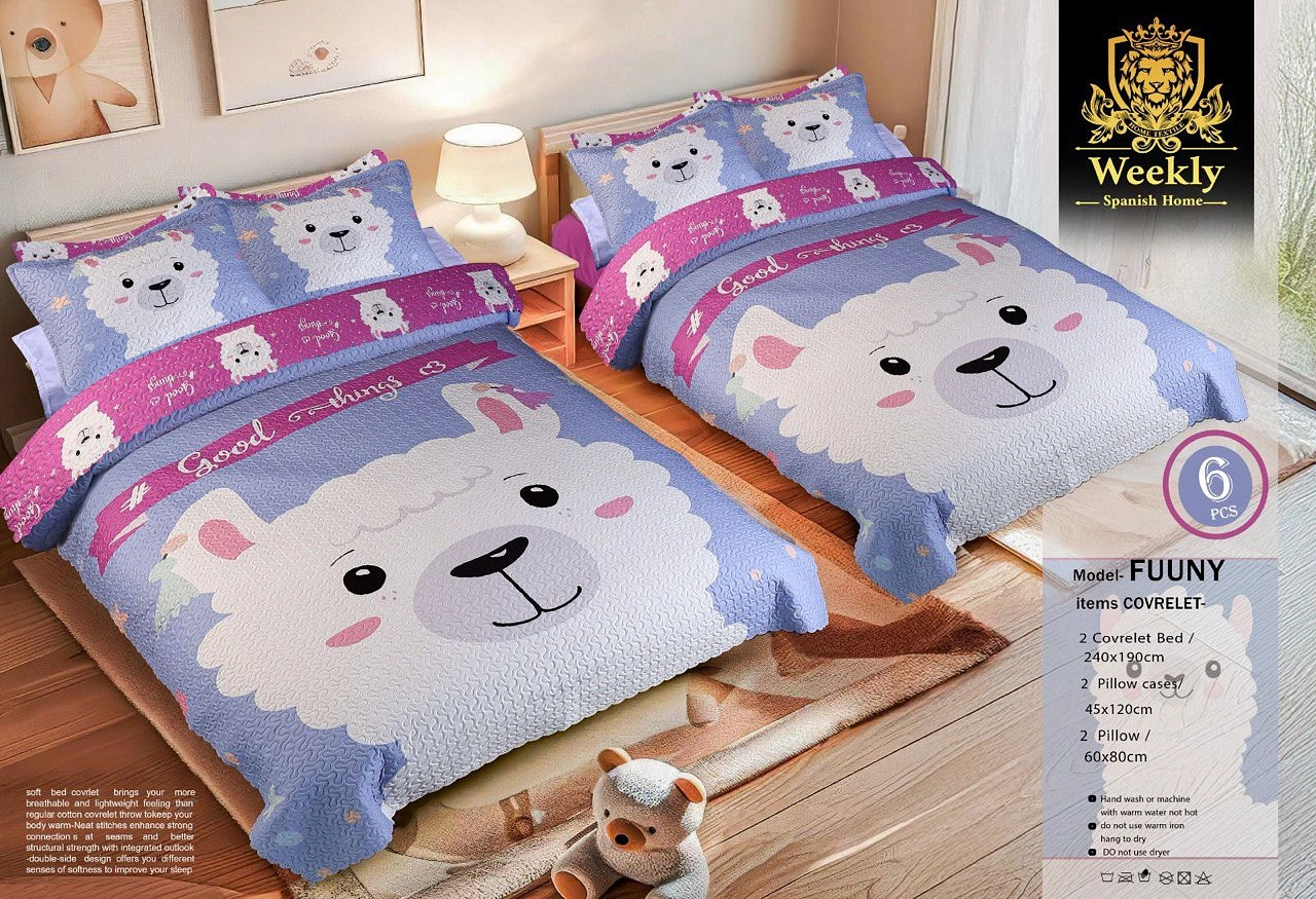 طقم سرير أطفال 6 قطع – موديل Funy