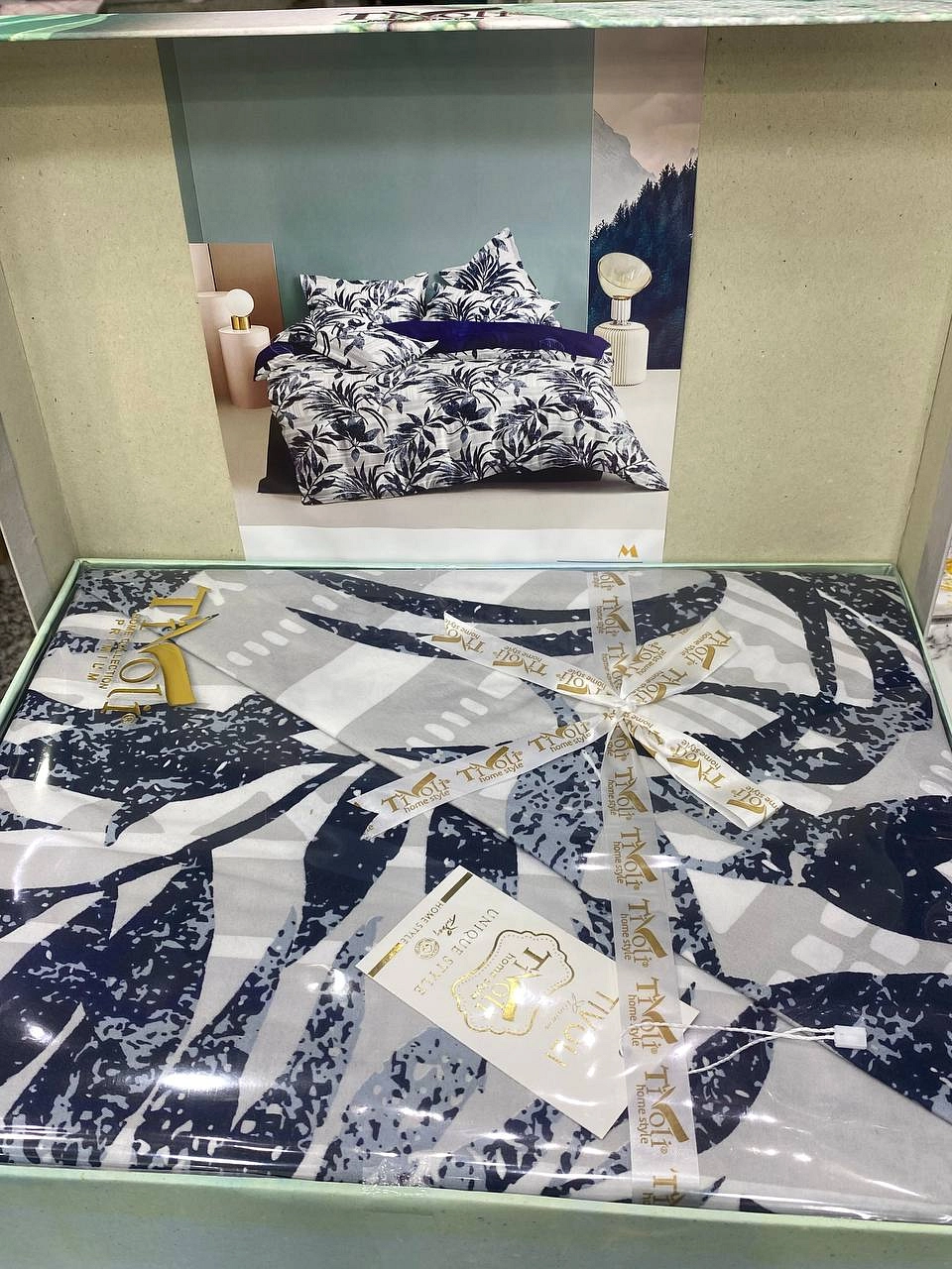 طقم سرير أطفال مشجر