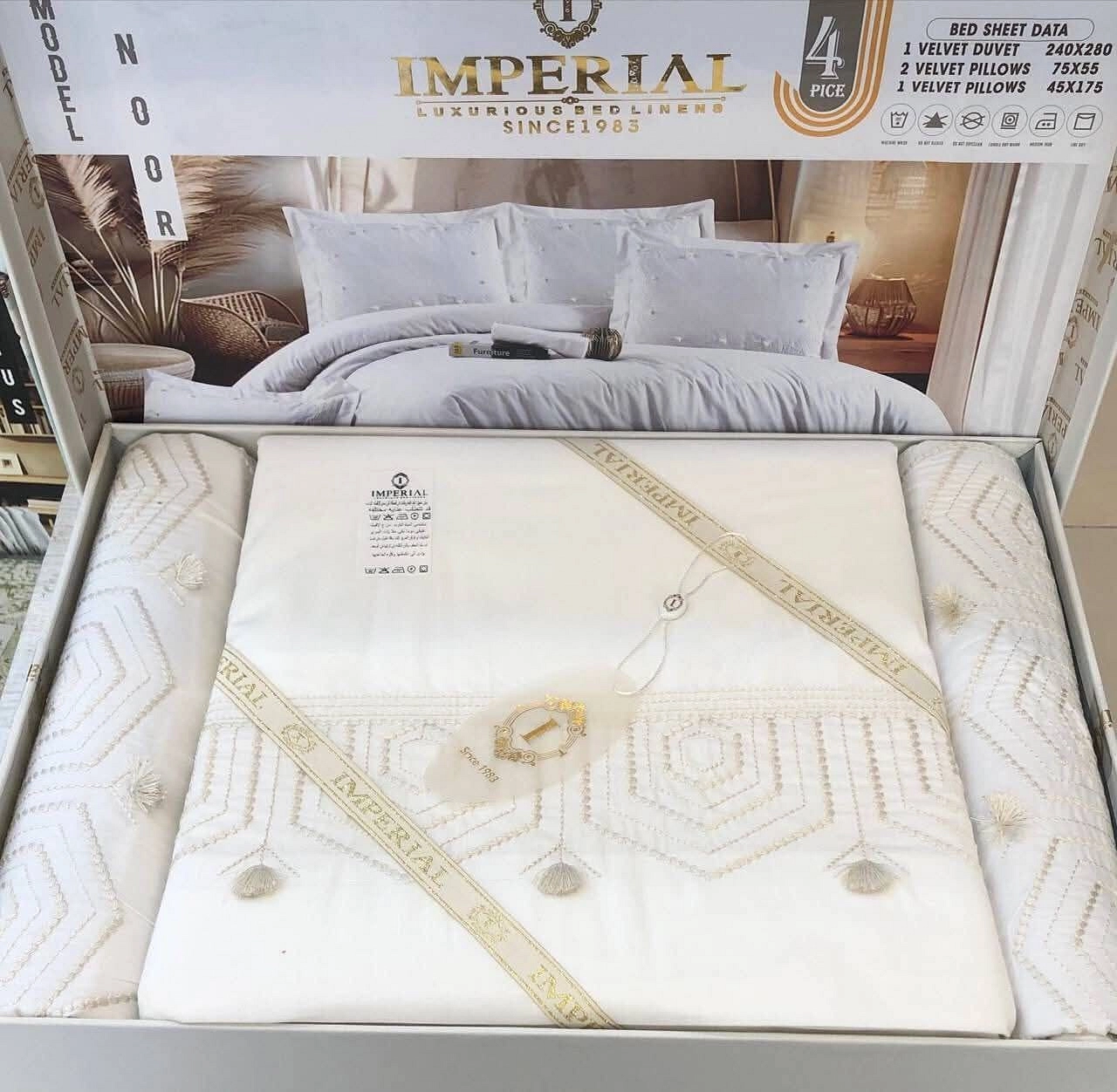 طقم ملايات Imperial Noor 4 قطع