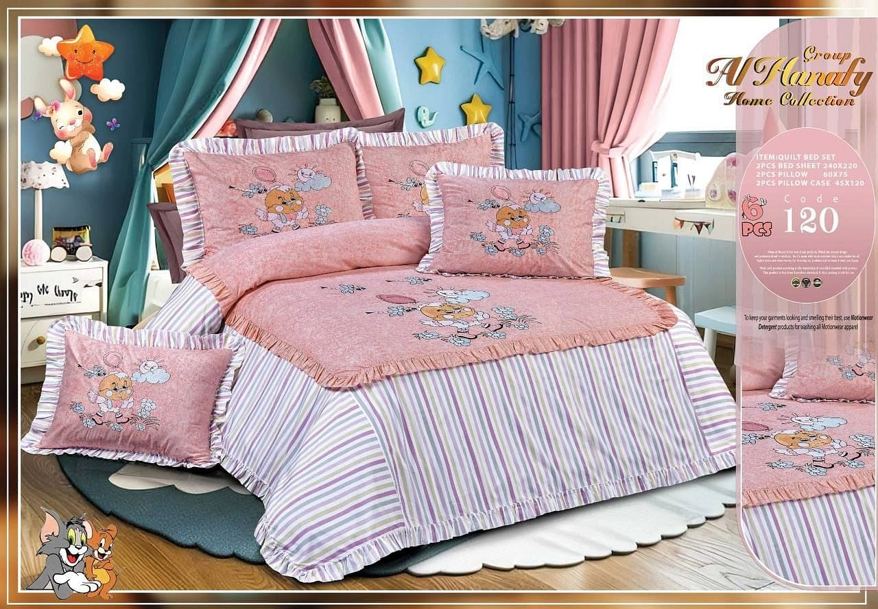 طقم سرير أطفال – ٦ قطع