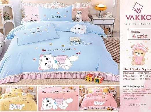 ملاية سرير تطفال