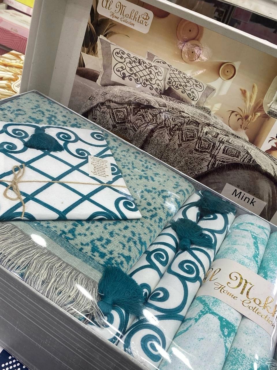 ملايه سرير مع كوفرته