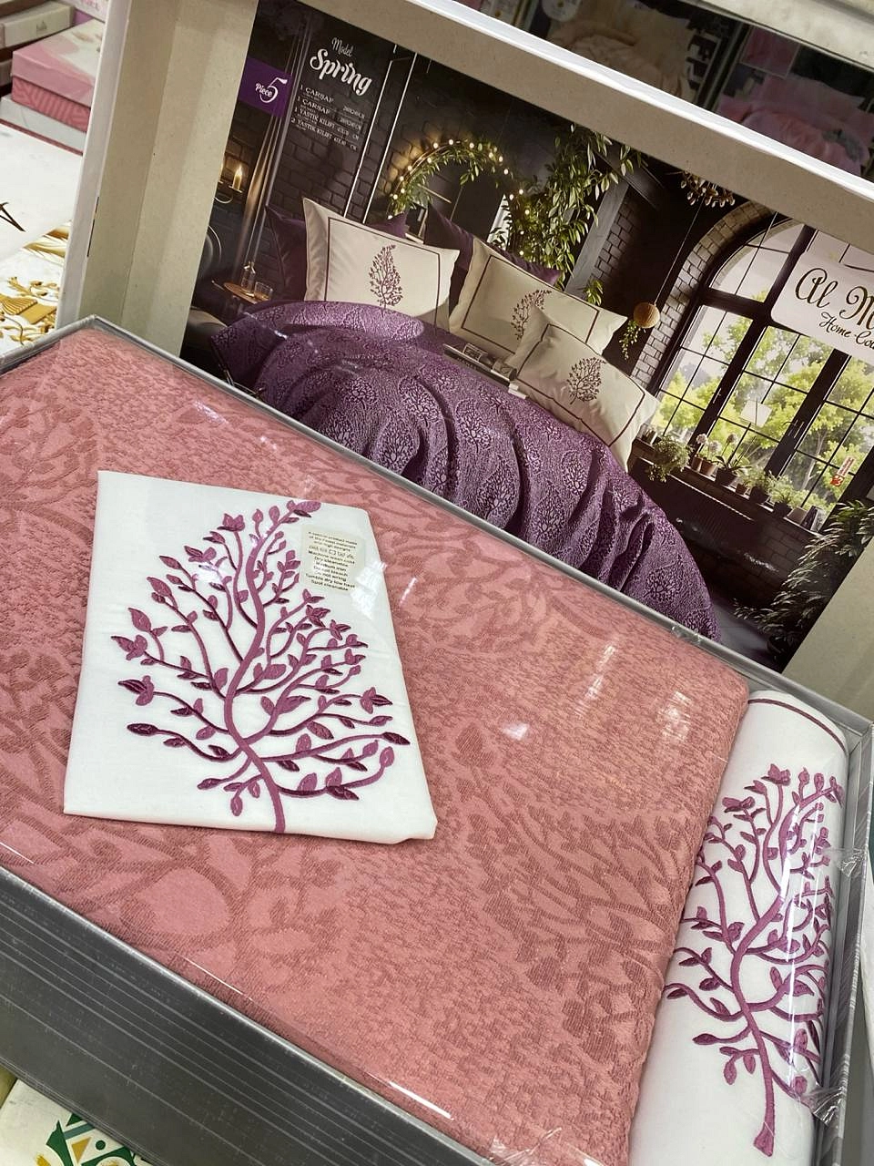 طقم سرير + كوفرته