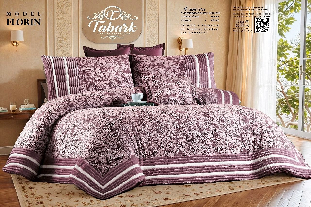 لحاف فلورين الفاخر – 4 قطع من Tabark Home