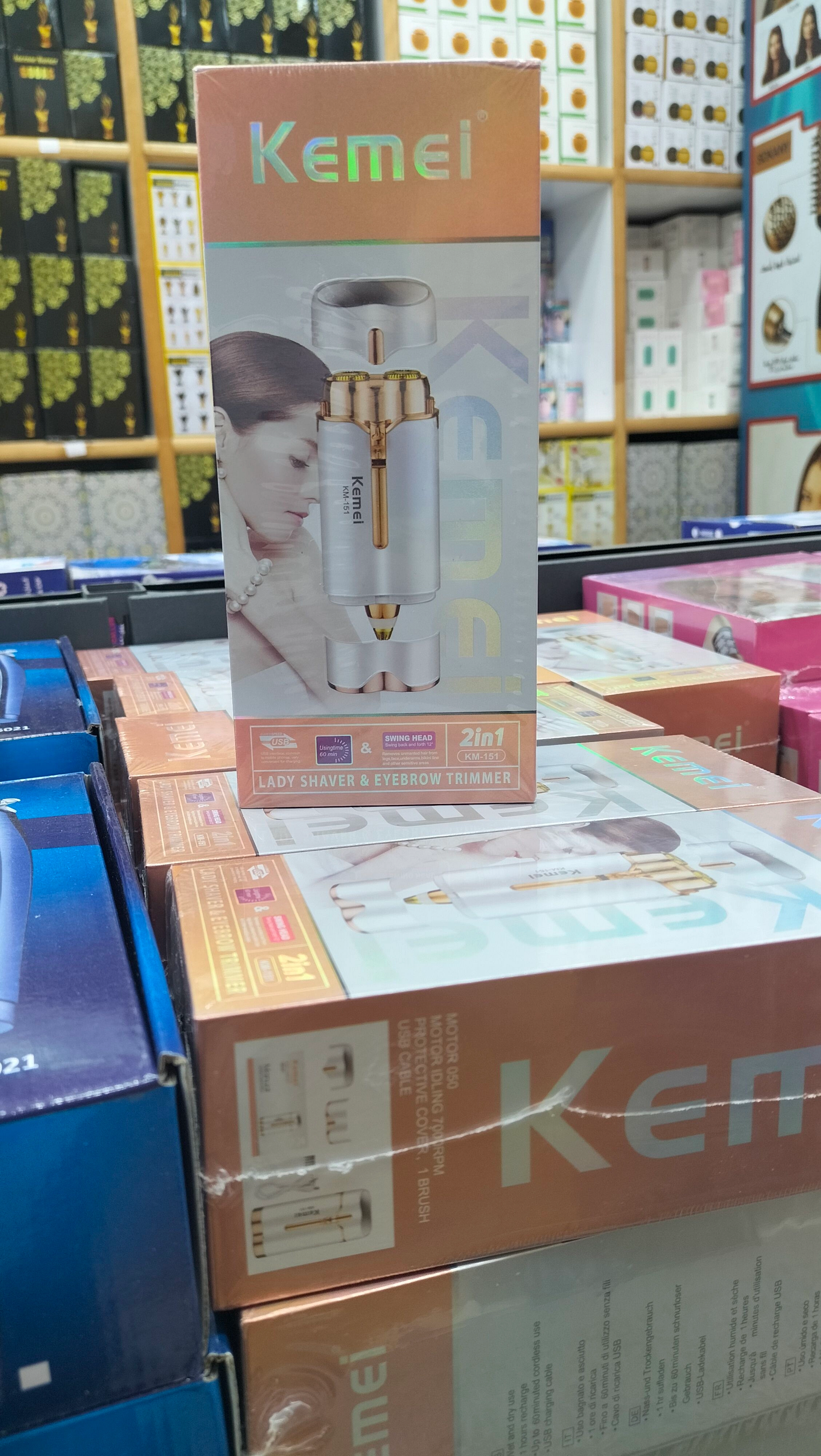 product