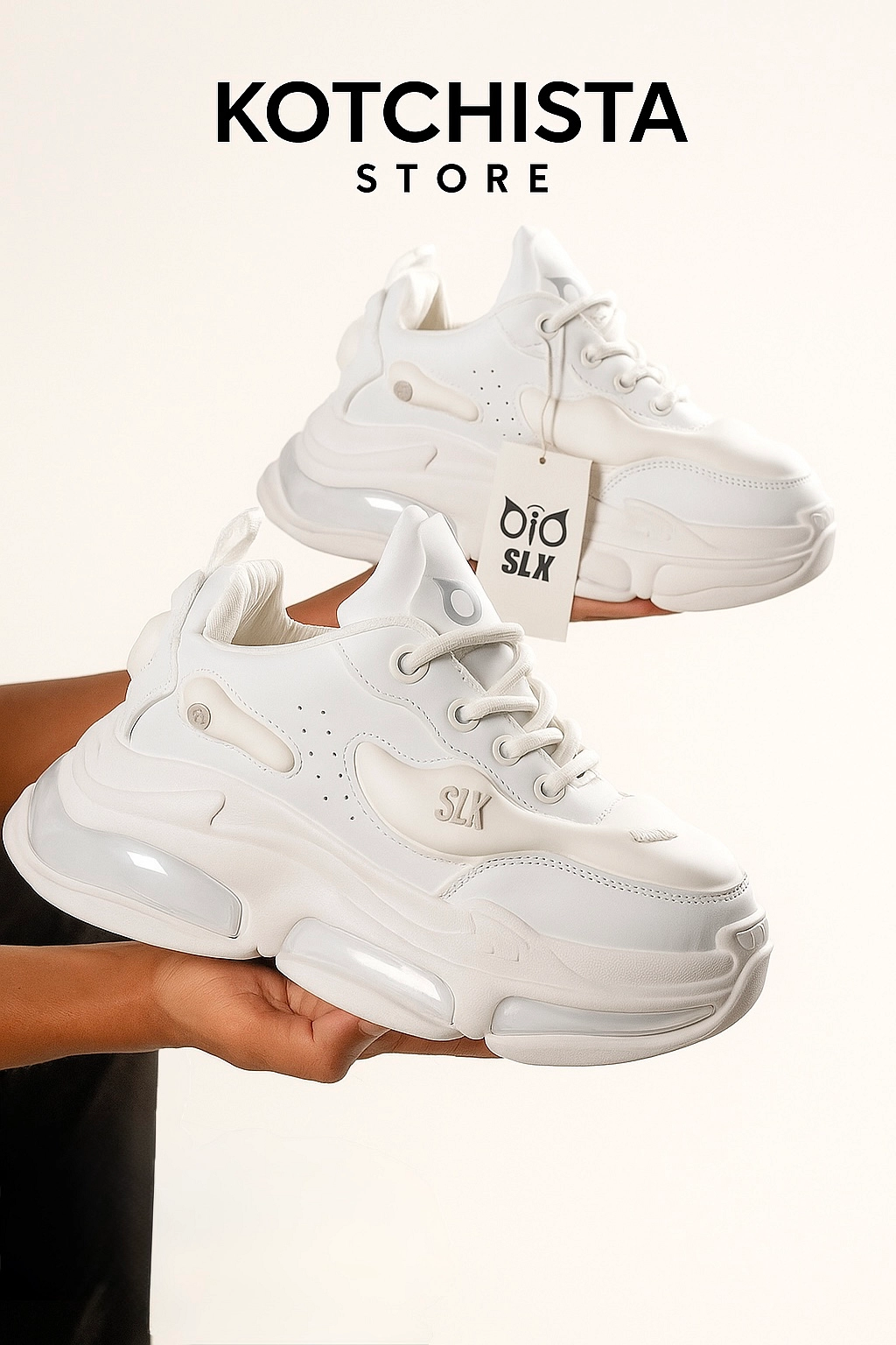 SLX 🔥