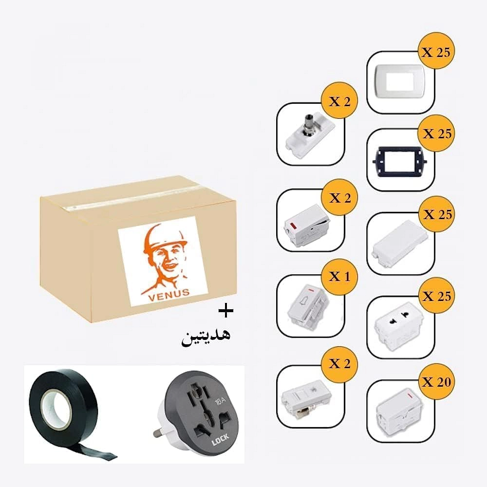 فينوس حزمة التشطيب الكهربائية الأساسية - 25 واط - 25 هيكل - 25 حبة - 20 لقمة مفاتيح - 25 مقعد - 2 لقمة دش - 2 لقمة دش - 2 لقمة هاتف - 2 مفتاح لمبة - 1 لقمة جرس (ابيض)